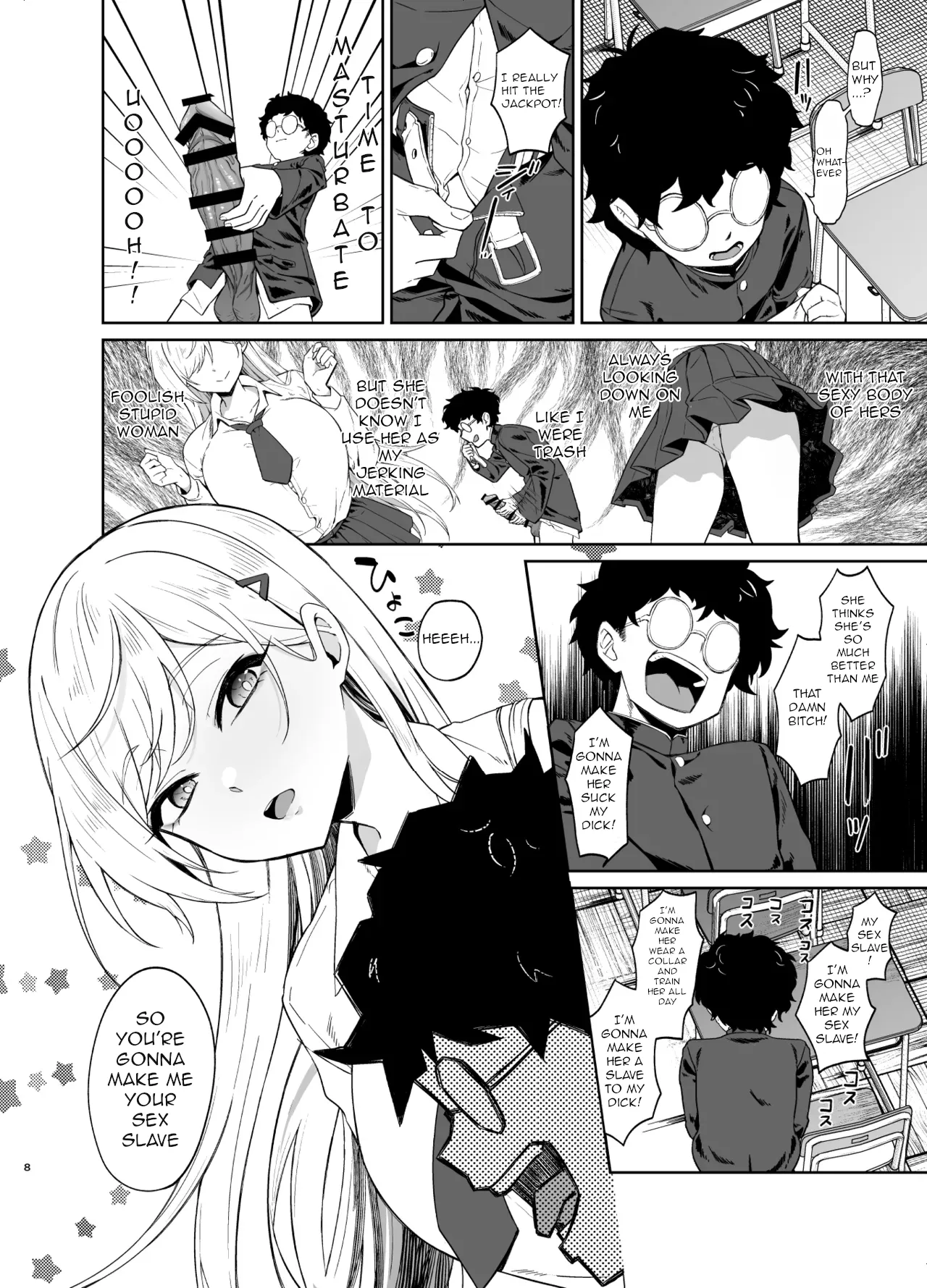 Gal ga Boku no Dorei ni naru Hanashi | A Story of How a Gyaru Became My Sex Slave page 7 full