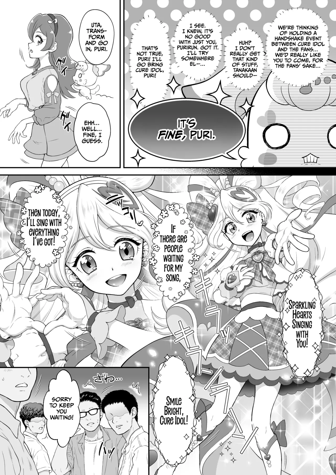 Net literacy ga Hikui Yousei ga Kakusan saseta Douga de Shoutai ga Barete shimatta!  IDOL Hen page 6 full