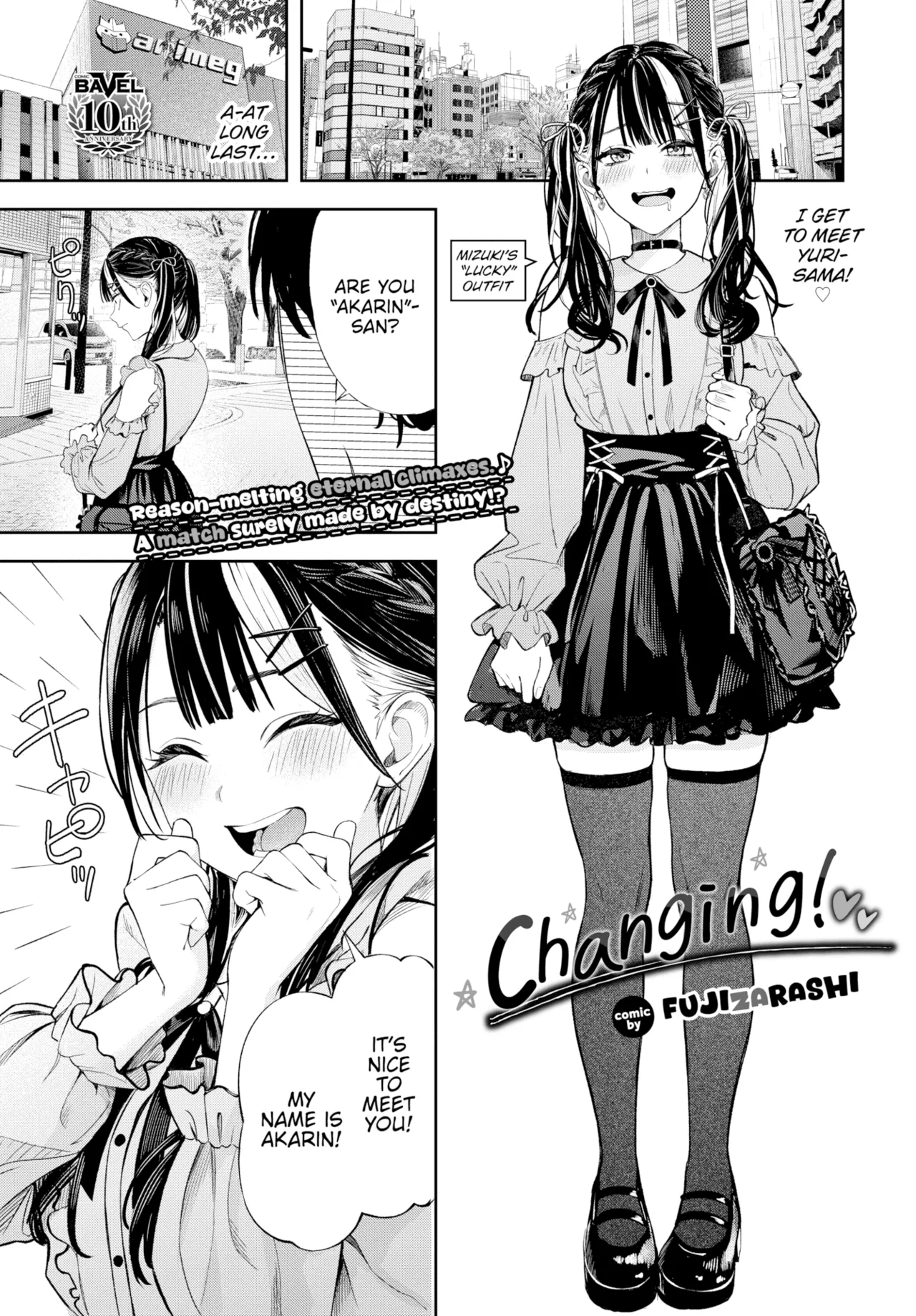 Changing! page 5 full