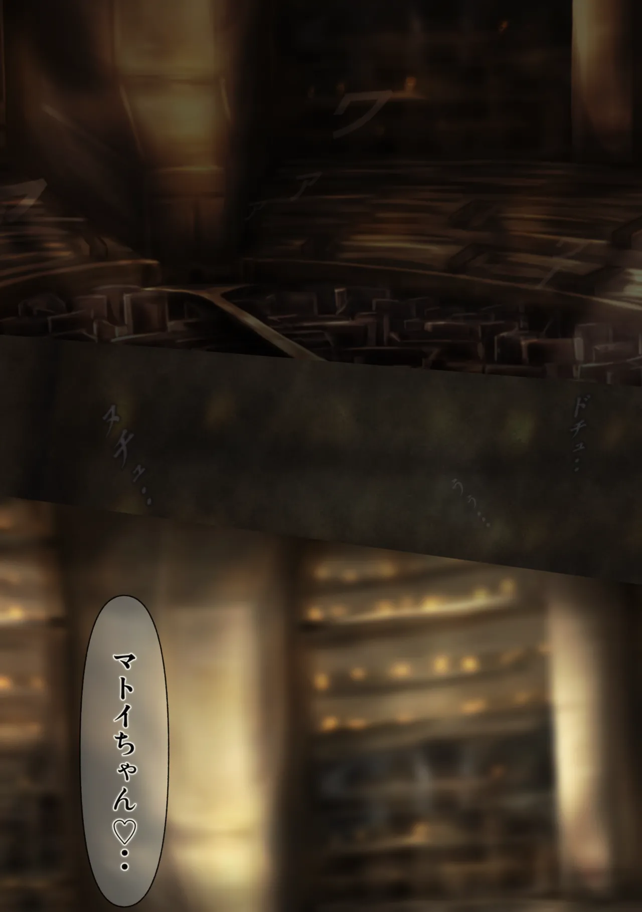 The Fall of the Royal Capital 14 page 8 full