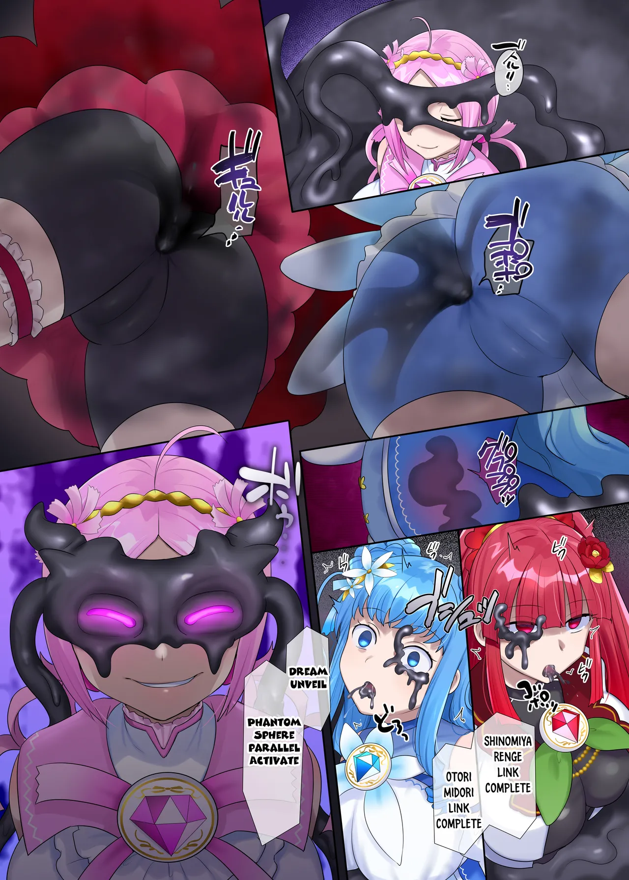 Mugen Seiki Exphantom Season 3 ~Subete o Ubawareru Kibou no Mahou Shoujo~ Kouhen page 5 full