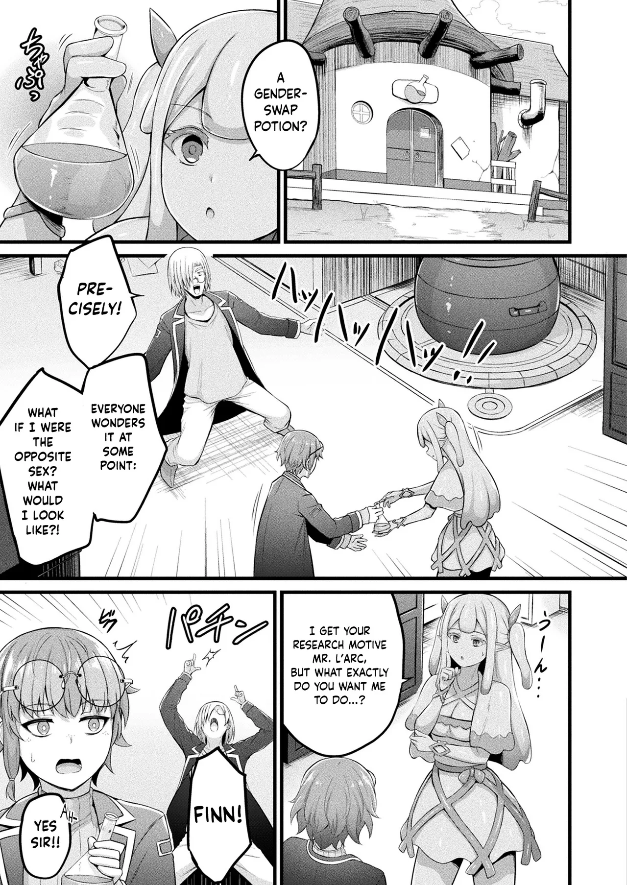 Slime Musume Meruru no Ecchi na Oshigoto Ch. 3 page 3 full