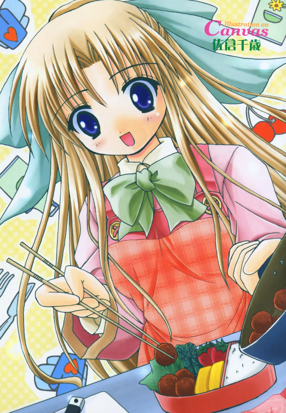 Canvas  ~Sepia iro no motif~ Comic Anthology page 6 full