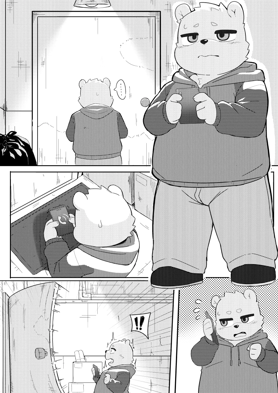 Moki - Late Night Trading 1 page 2 full