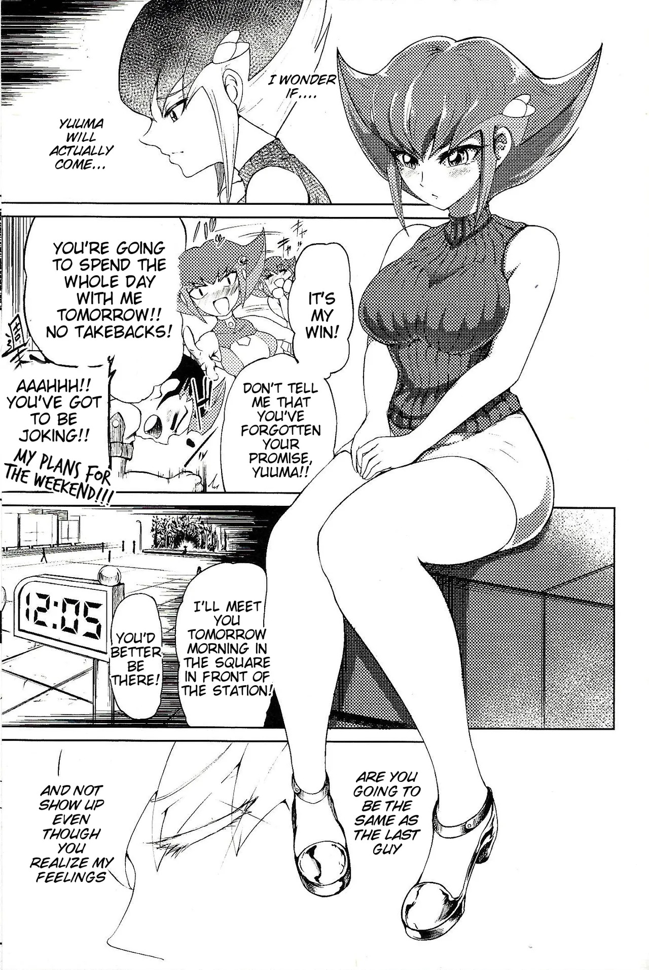 Ore ga katta ndakara ore no tame ni wan to nake!! page 2 full