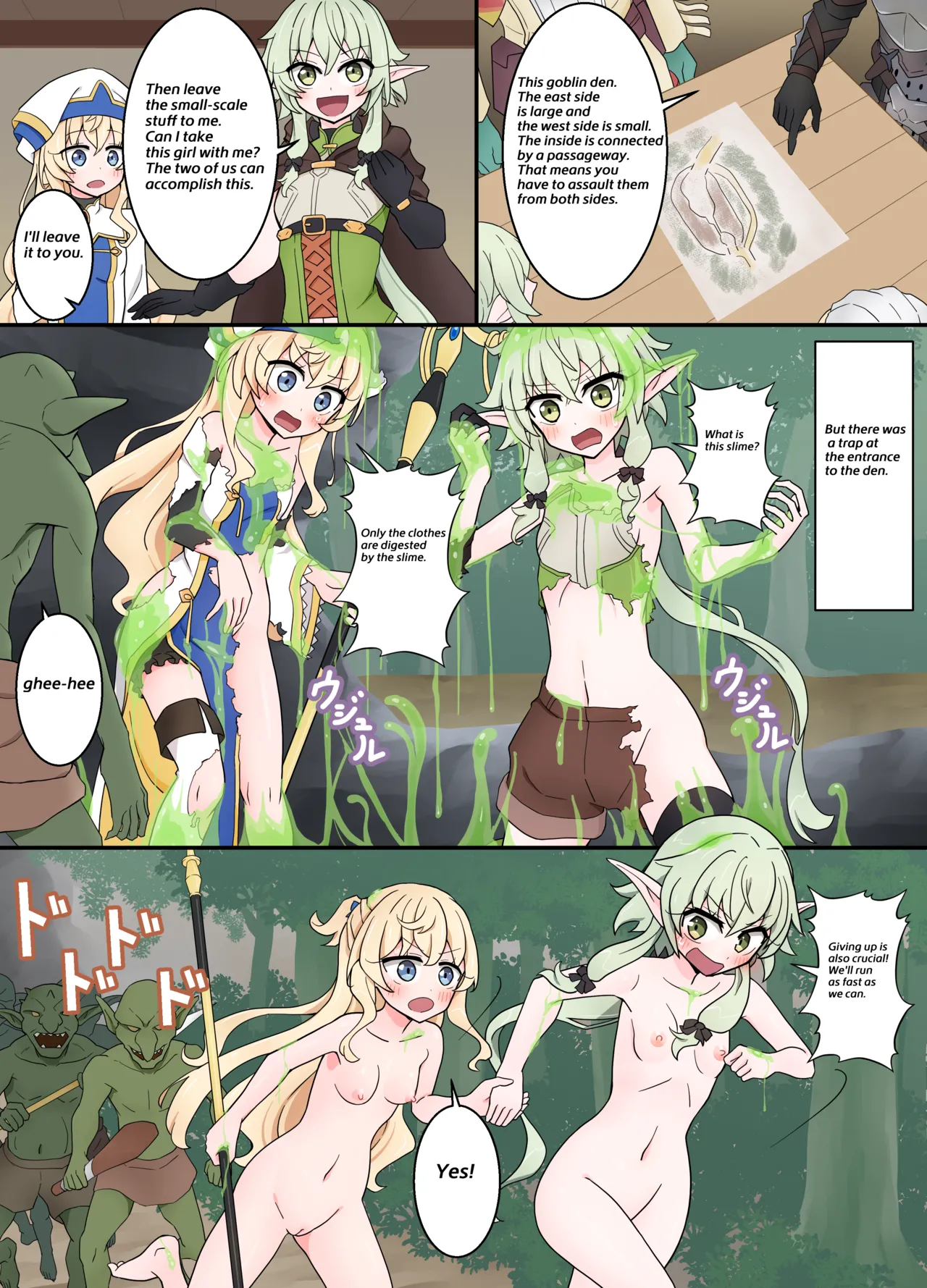 High Elf Archer & Priestess whose clothes were melted by slime page 1 full