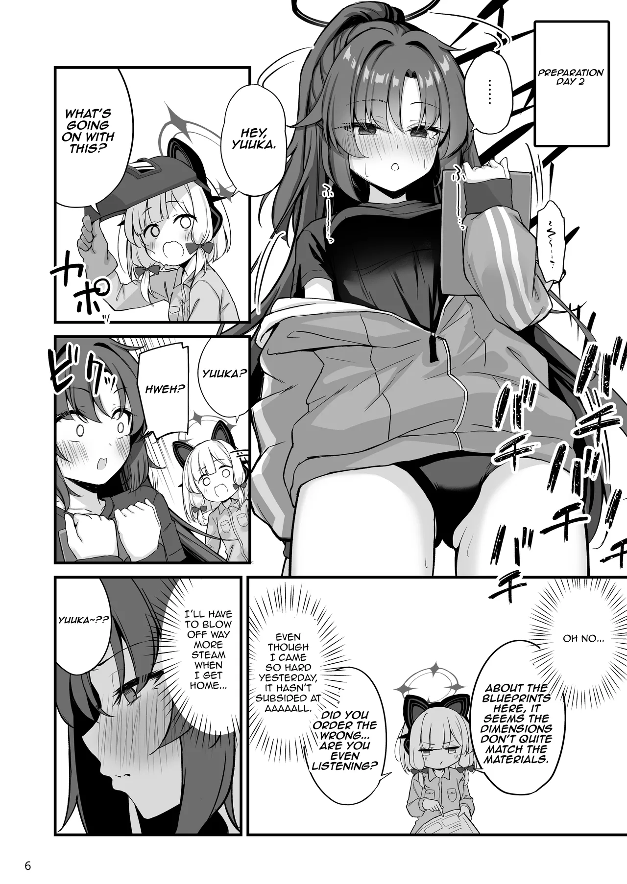 Yuuka-chan Soap Land page 7 full