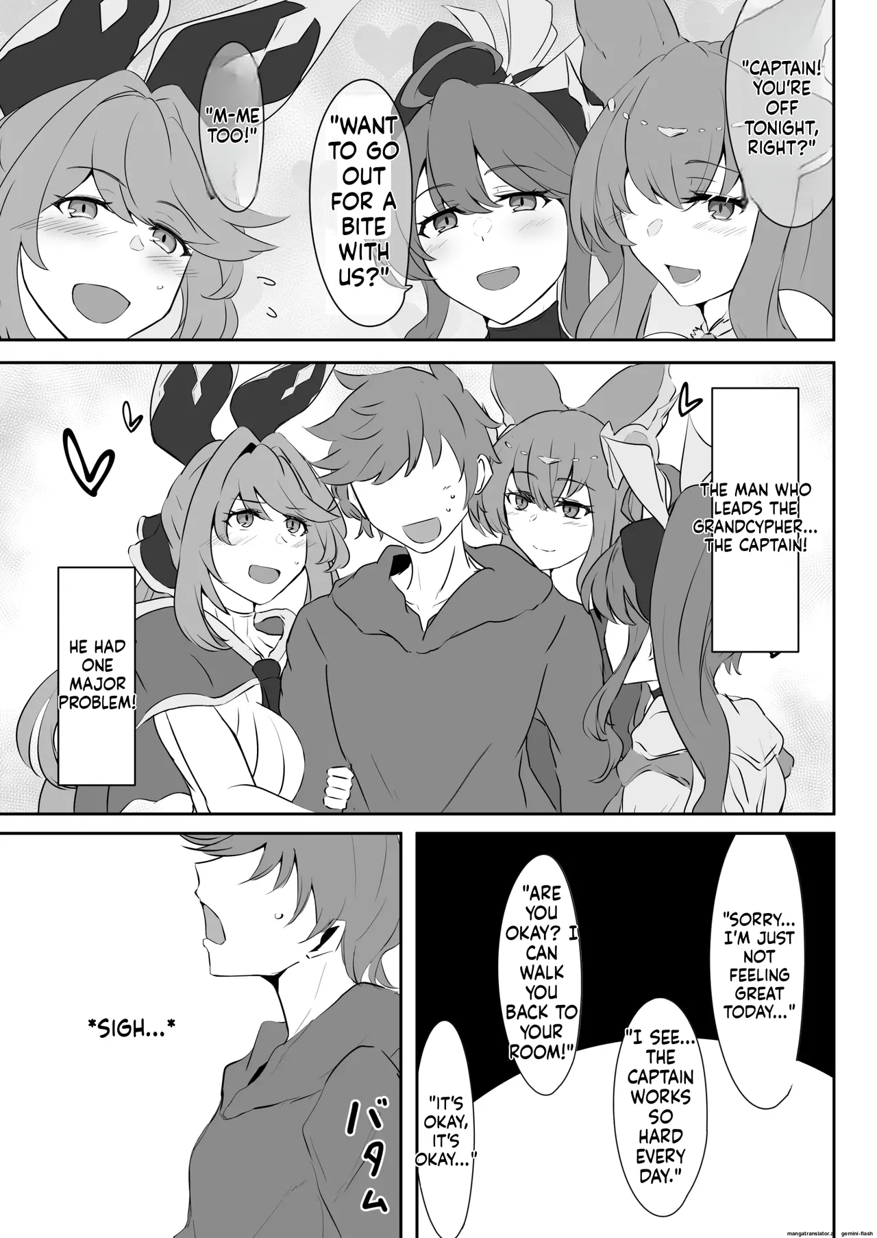 Itsu Nuki ~Zeta ga Itsu demo Nuite Kureru Hon~ page 2 full