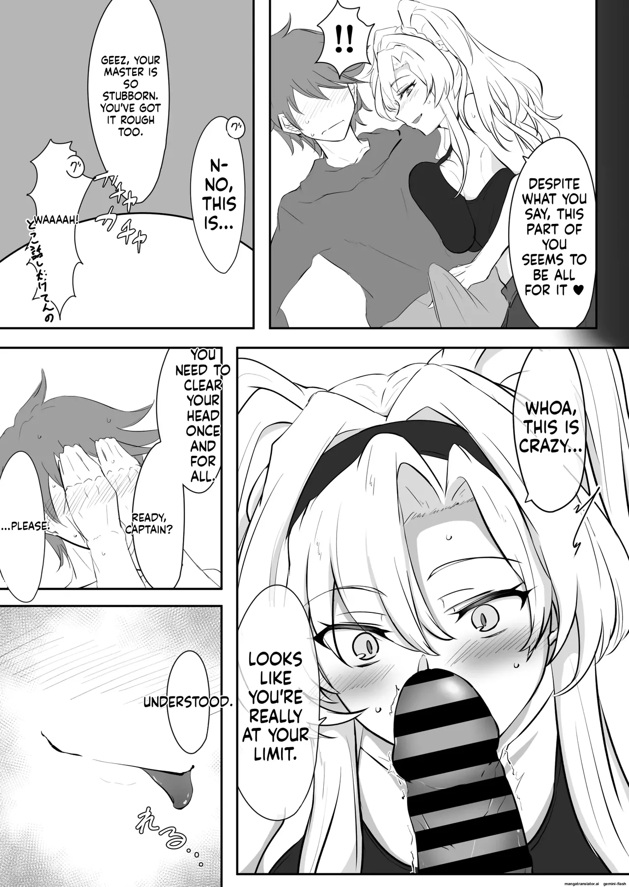 Itsu Nuki ~Zeta ga Itsu demo Nuite Kureru Hon~ page 6 full