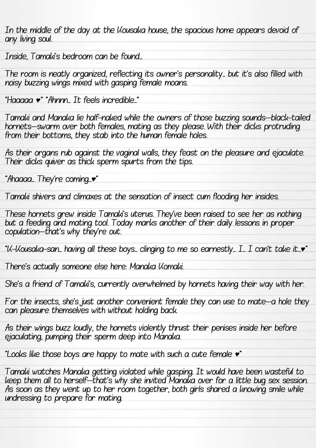 Misuke's Short Stories #31 - Strepsiptera Sex page 2 full