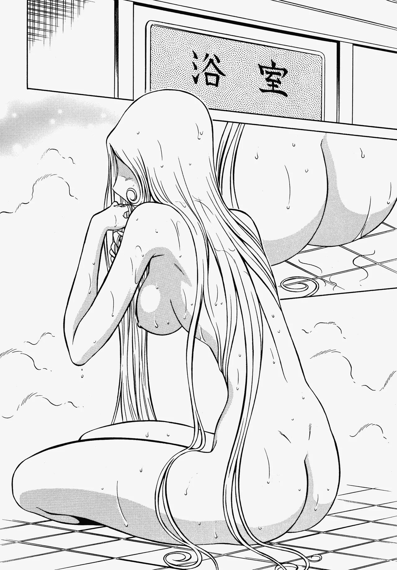 Night Head 999 page 5 full