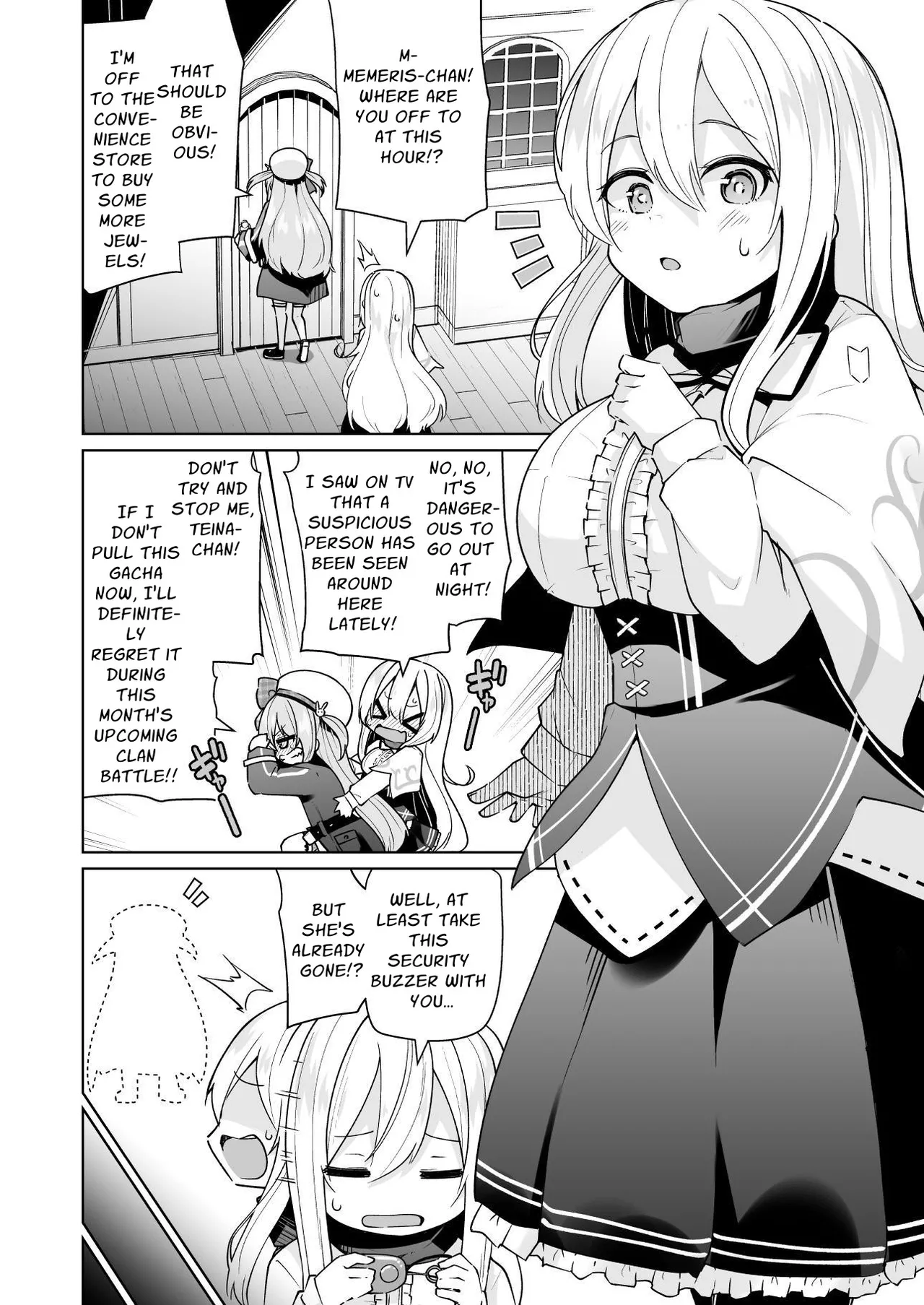 Memeris-chan no Ecchi na Wanwan Play | Memeris-chan Sexy Doggy Play page 4 full