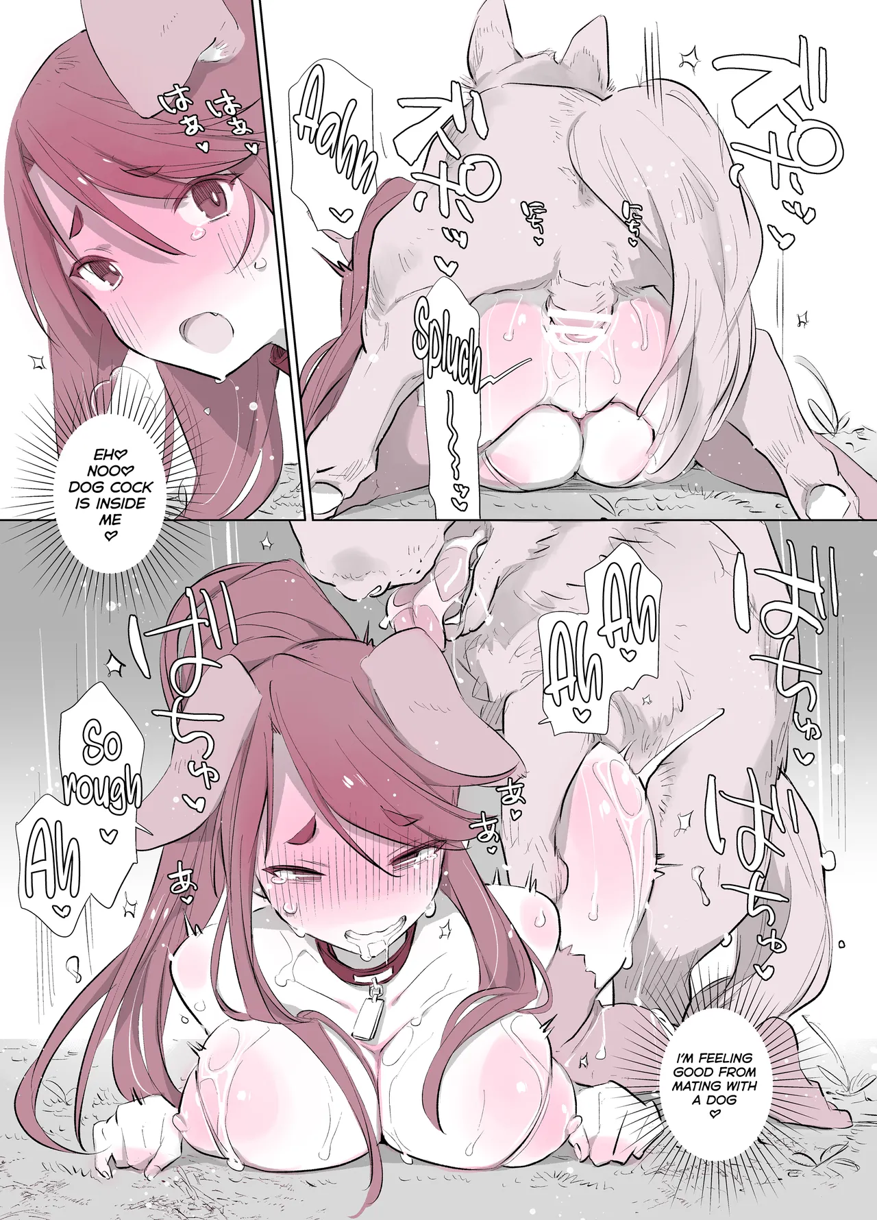 Chikuechi Skeb Matome page 7 full