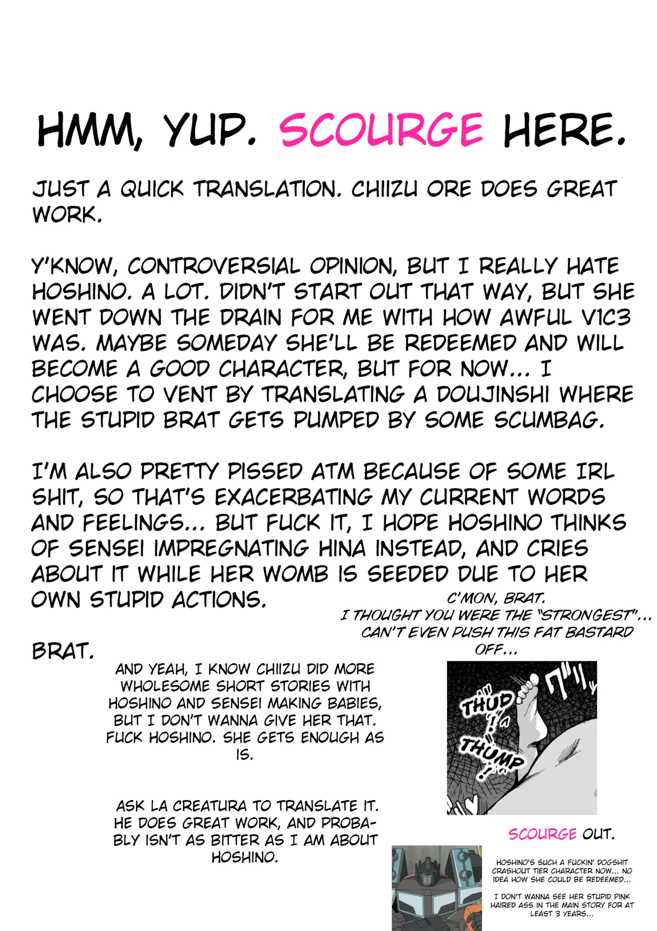 Idol Hoshino Bujoku Manga page 6 full