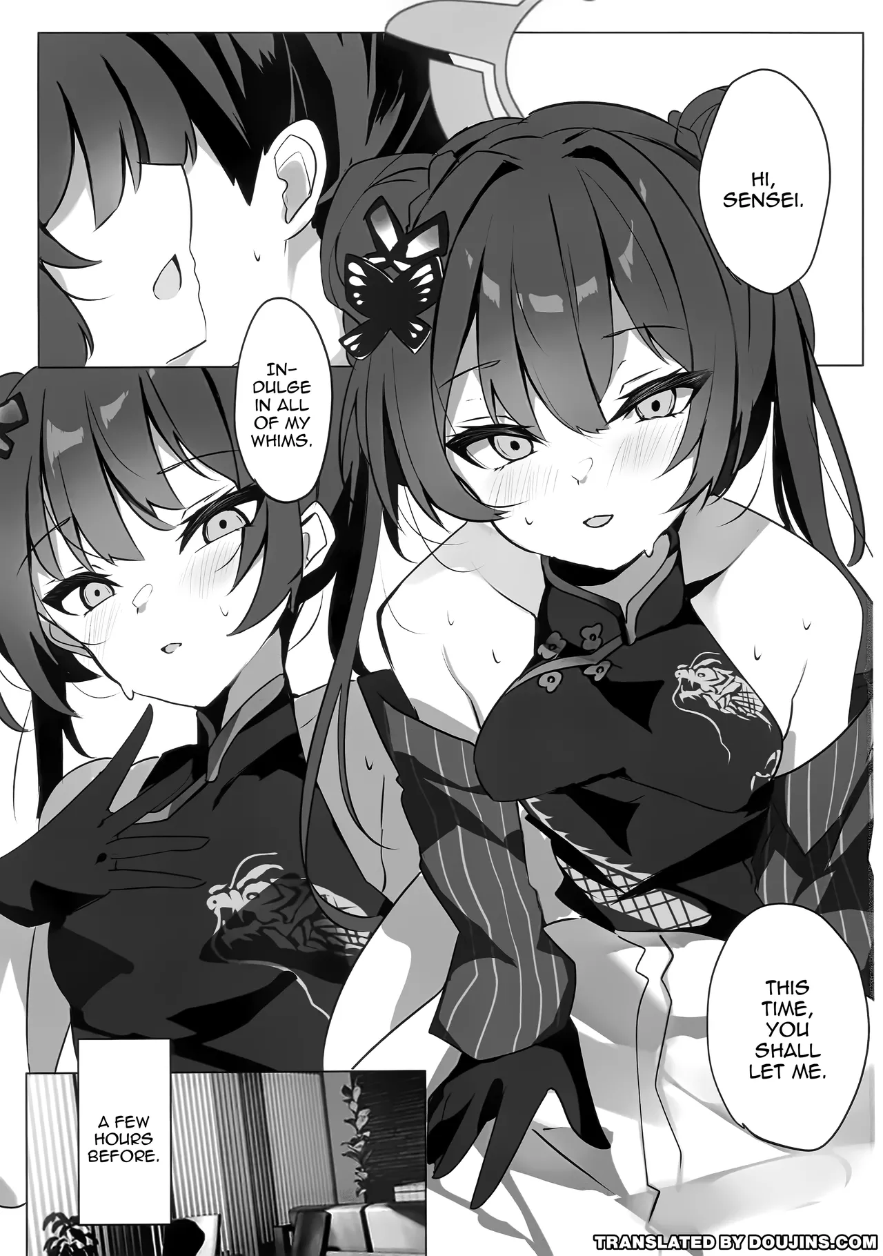 Ori no Naka no Aoi Tori | Acaged blue bird page 2 full