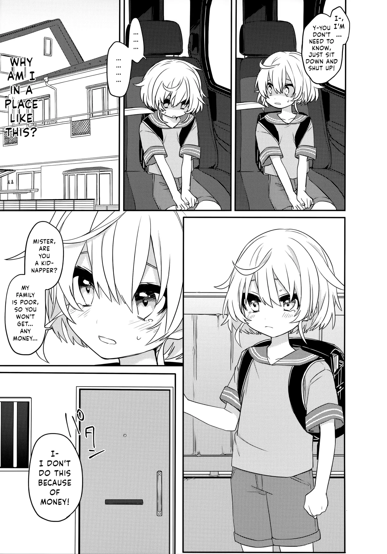 Konoko to Nakayoku Naritakute | Because I wanted to be close to him... page 4 full
