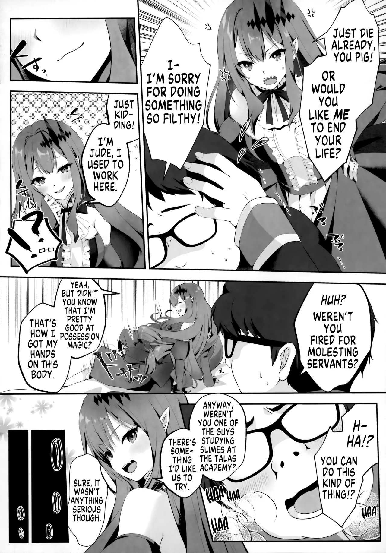 Possessed Fairy Knight Toriko After page 2 full