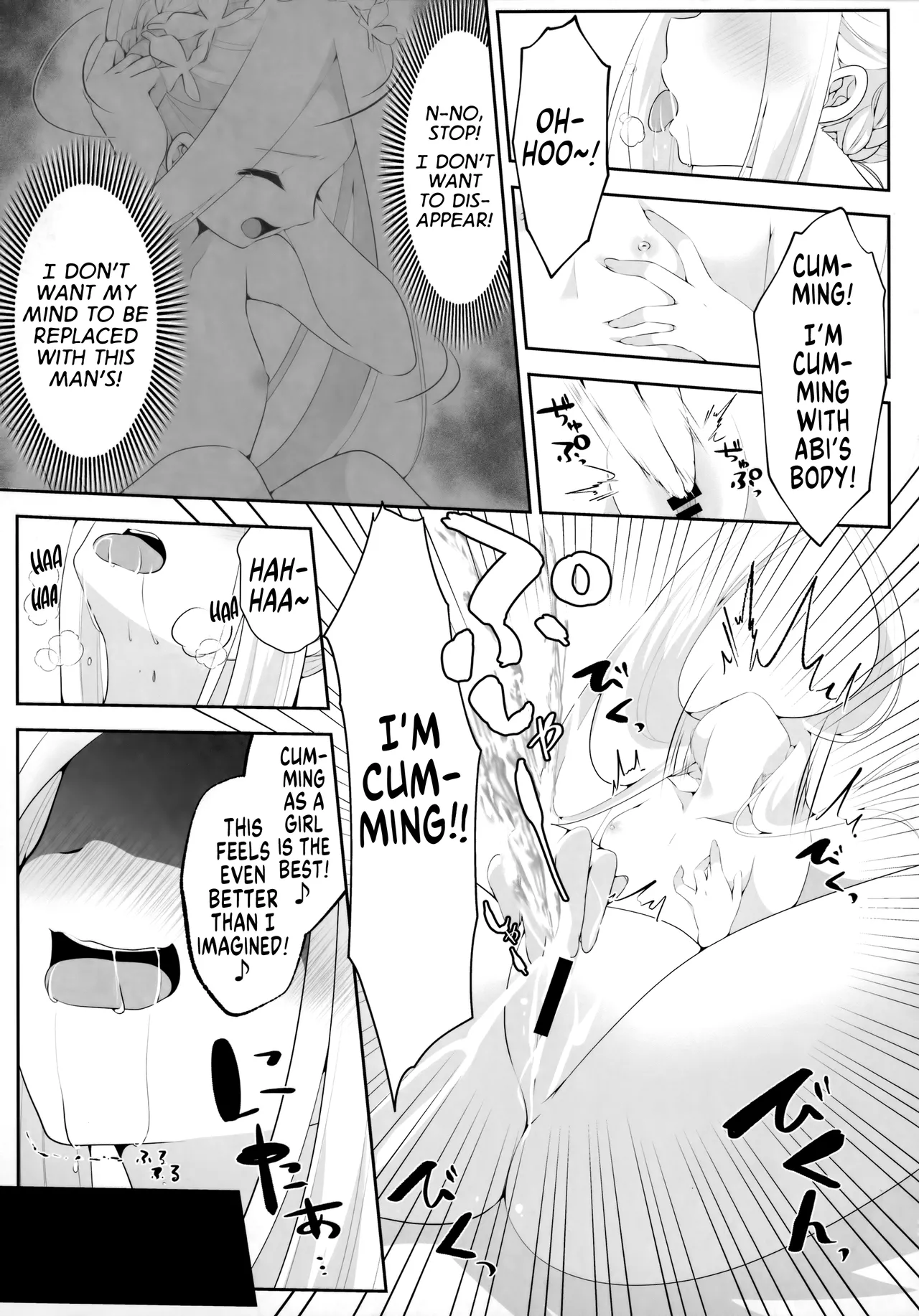 Possessed Fairy Knight Toriko After page 7 full