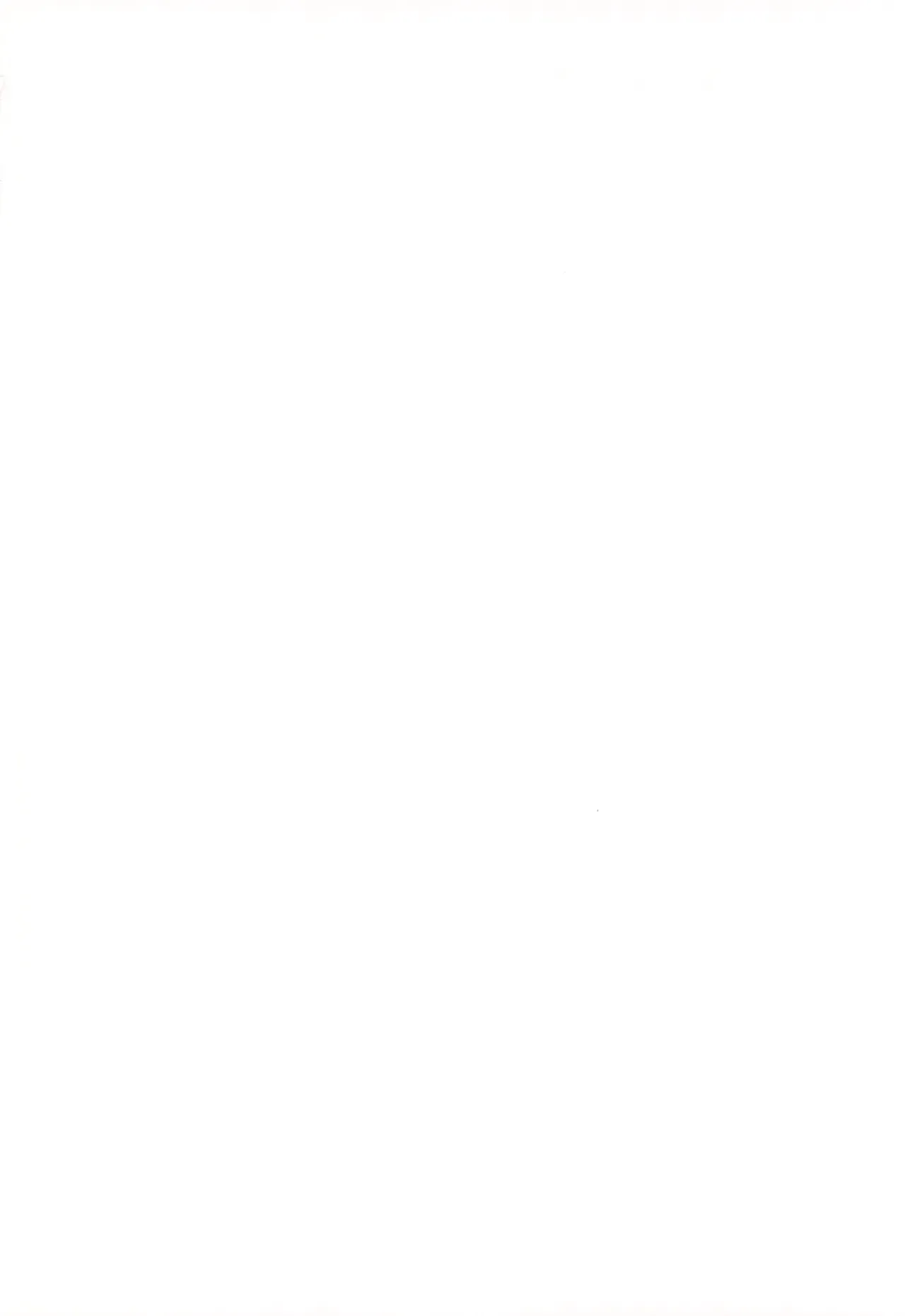 Dokidoki★Hitori Douga Satsueikai page 2 full