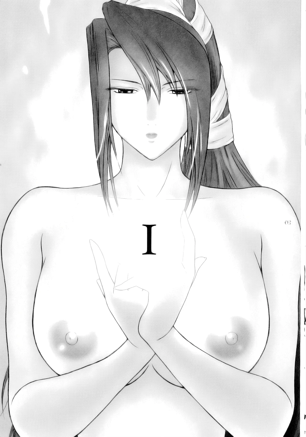 Lucrecia I page 2 full