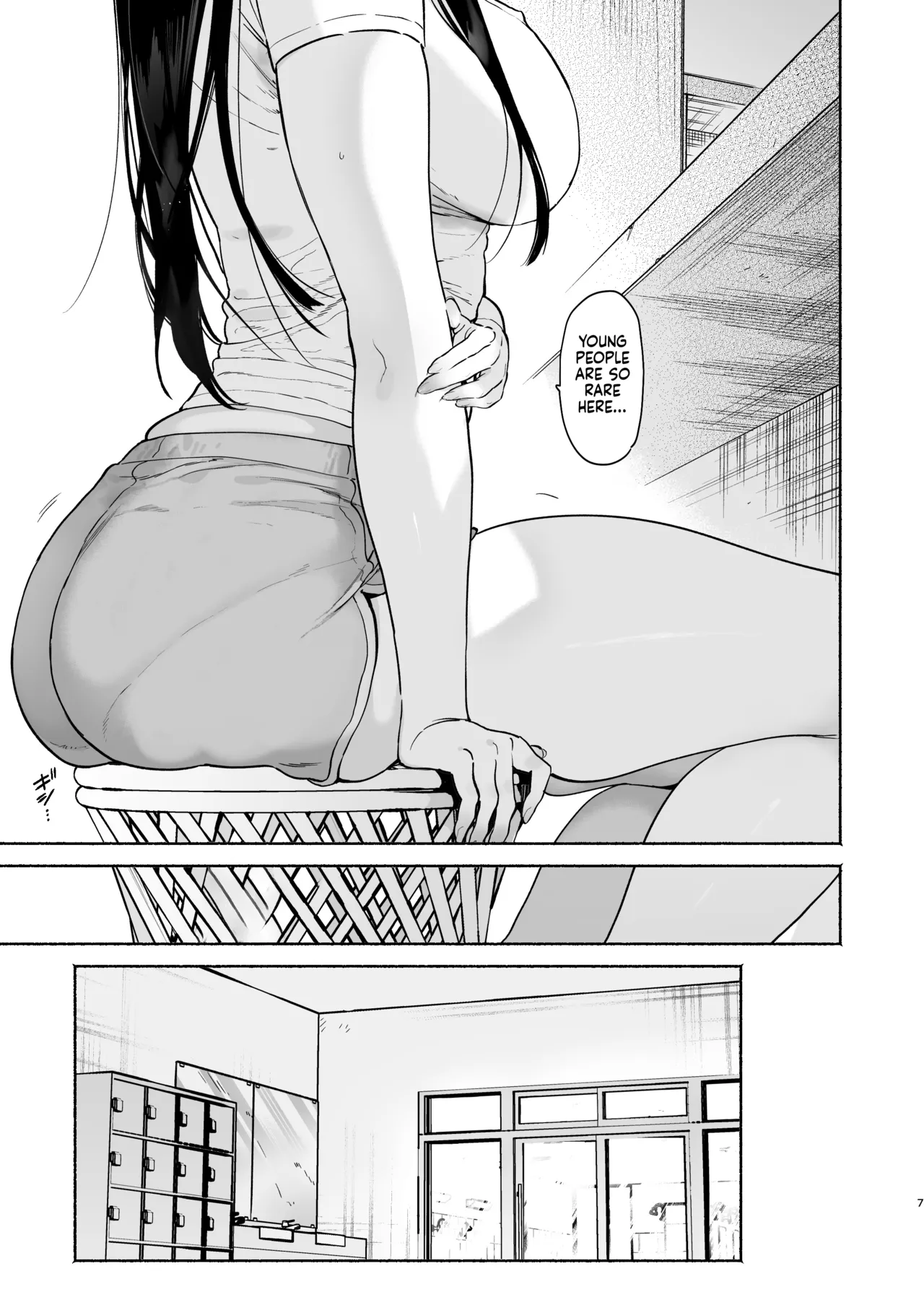 Sentou no Onee-san to Majiwaru, 4-kakan no Natsu | Four Days of Summer With The Bathhouse Lady page 6 full
