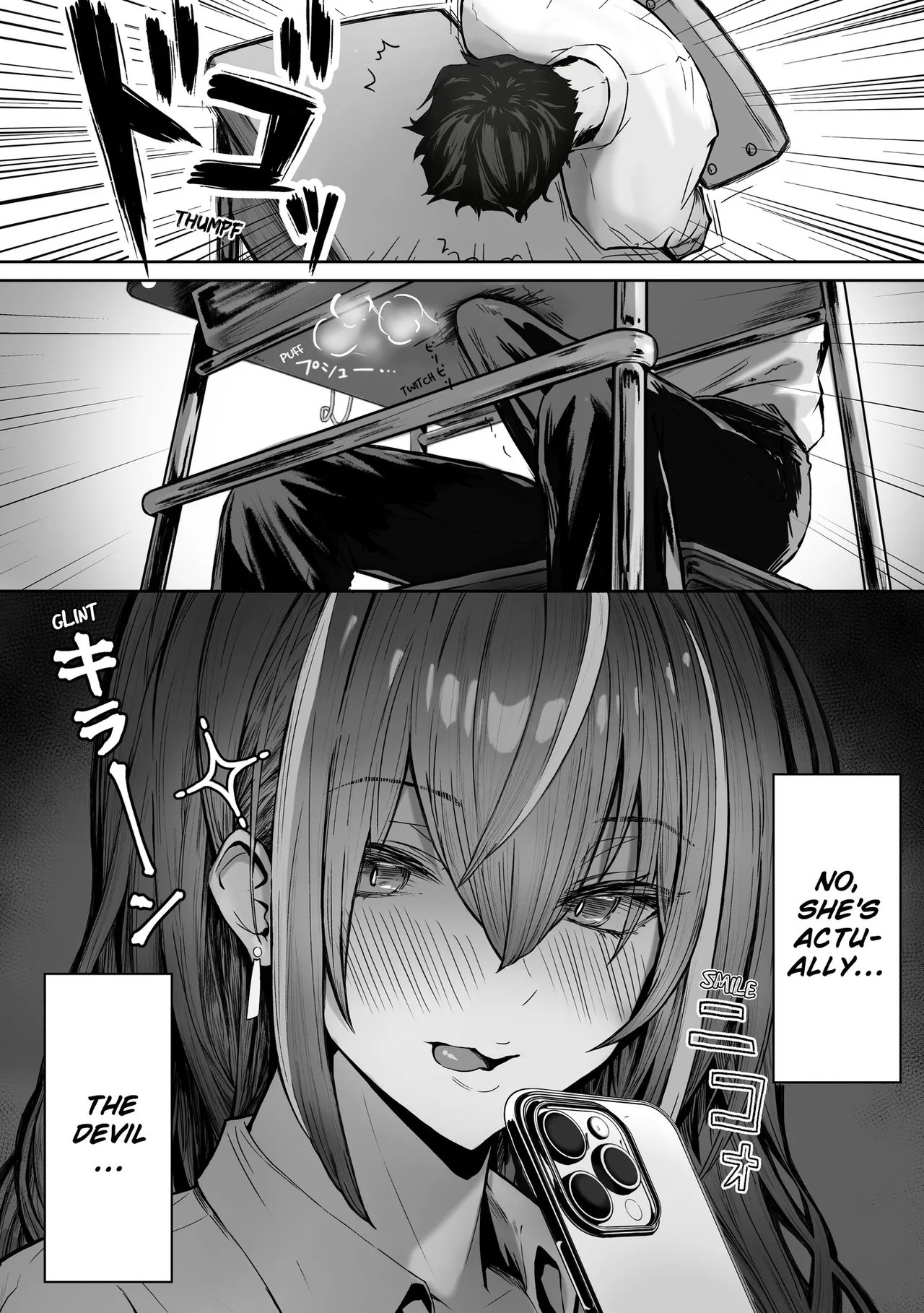 Caste Joui no Anoko wa | That Girl From the Upper Caste page 6 full