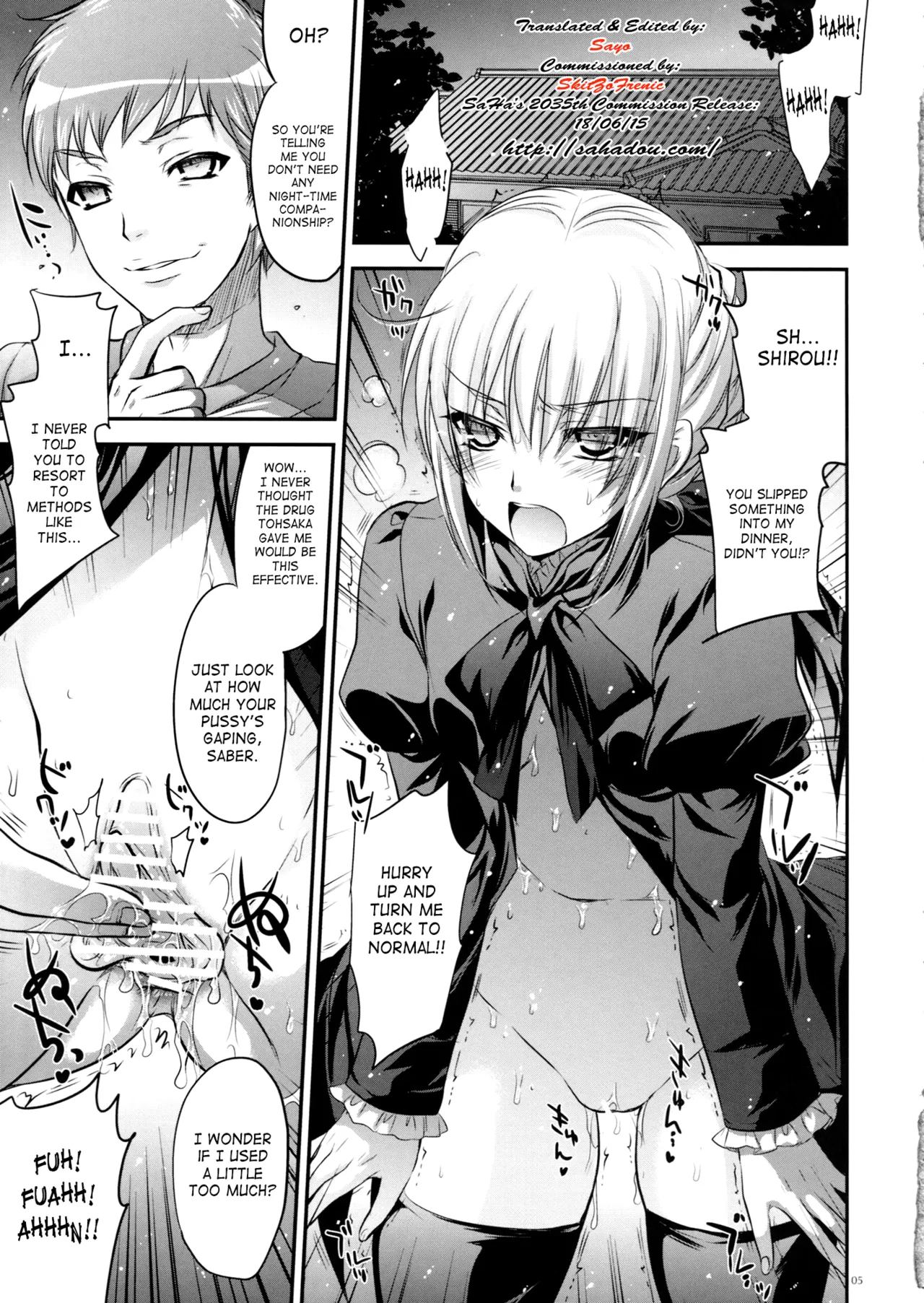 GARIGARI 44 page 5 full