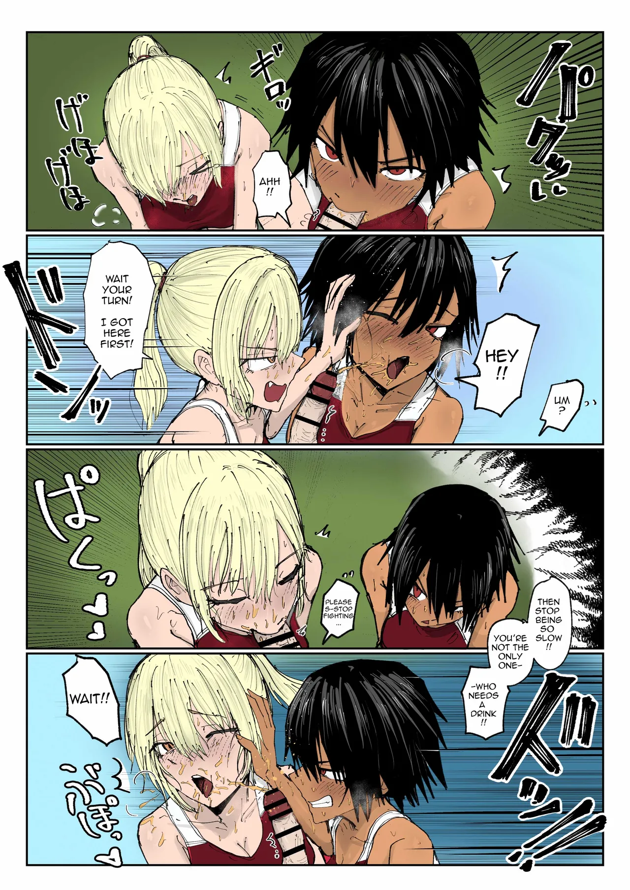 The Piss-hydration Boy page 6 full