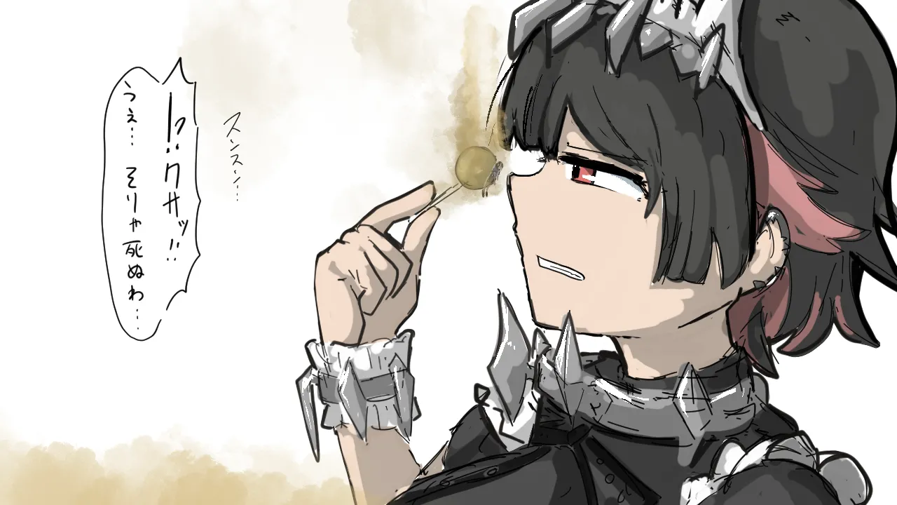 Ellen gives the dwarf some constipation gas page 10 full