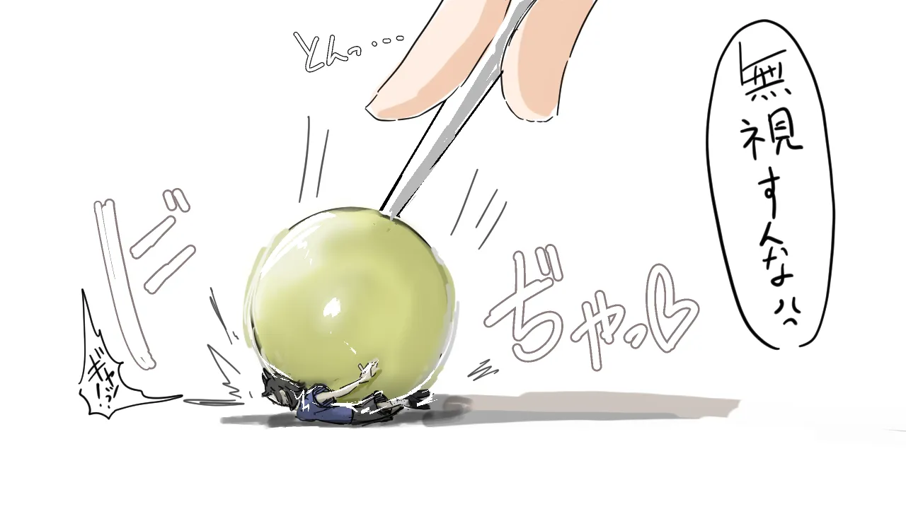 Ellen gives the dwarf some constipation gas page 3 full