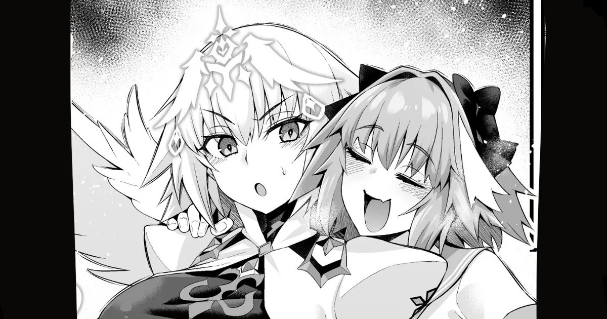 Metatoron jan'nu, Metatron Jeanne Gets Hit On by a Drunk Astolfo ❤ page 1 full