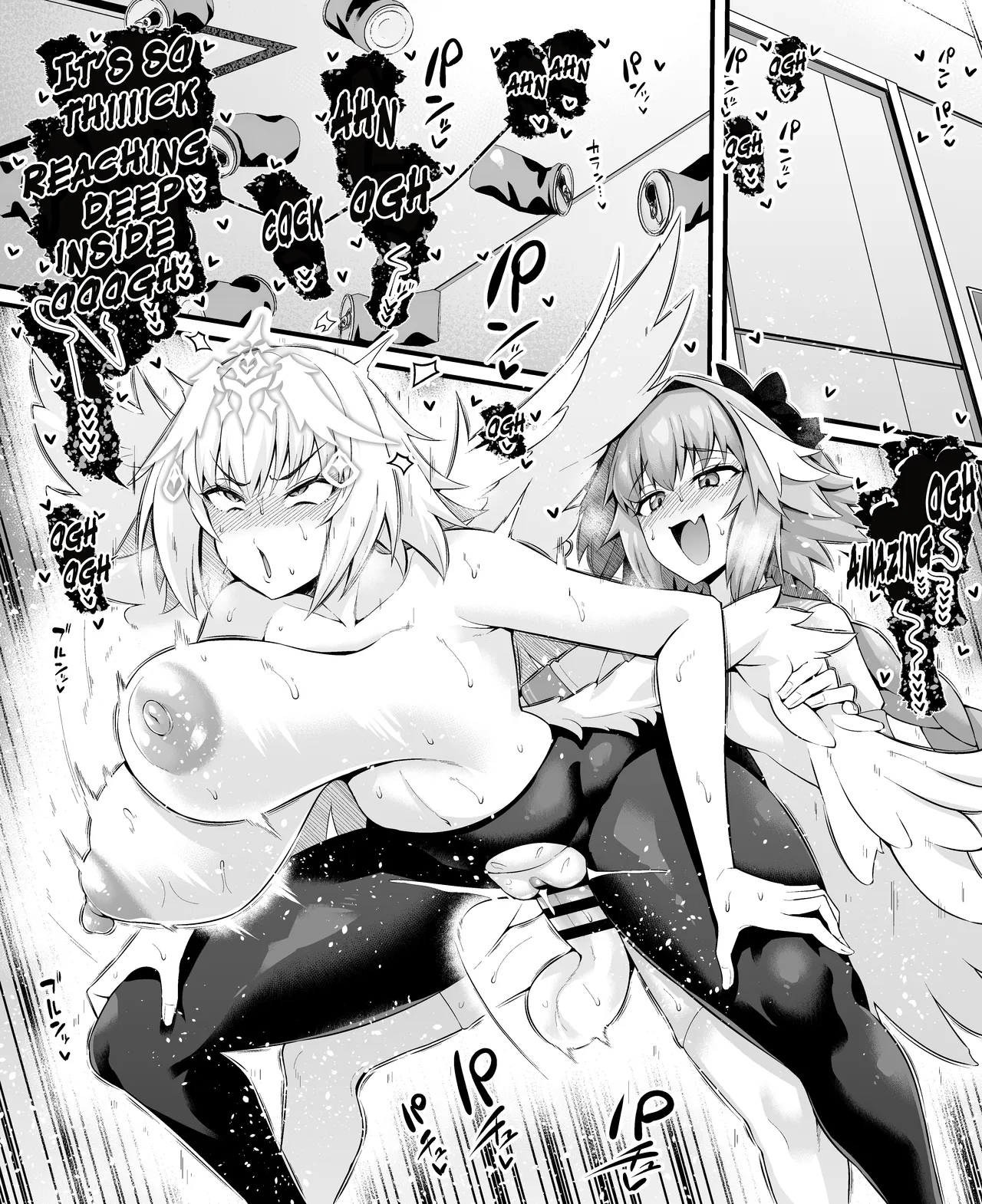 Metatoron jan'nu, Metatron Jeanne Gets Hit On by a Drunk Astolfo ❤ page 4 full