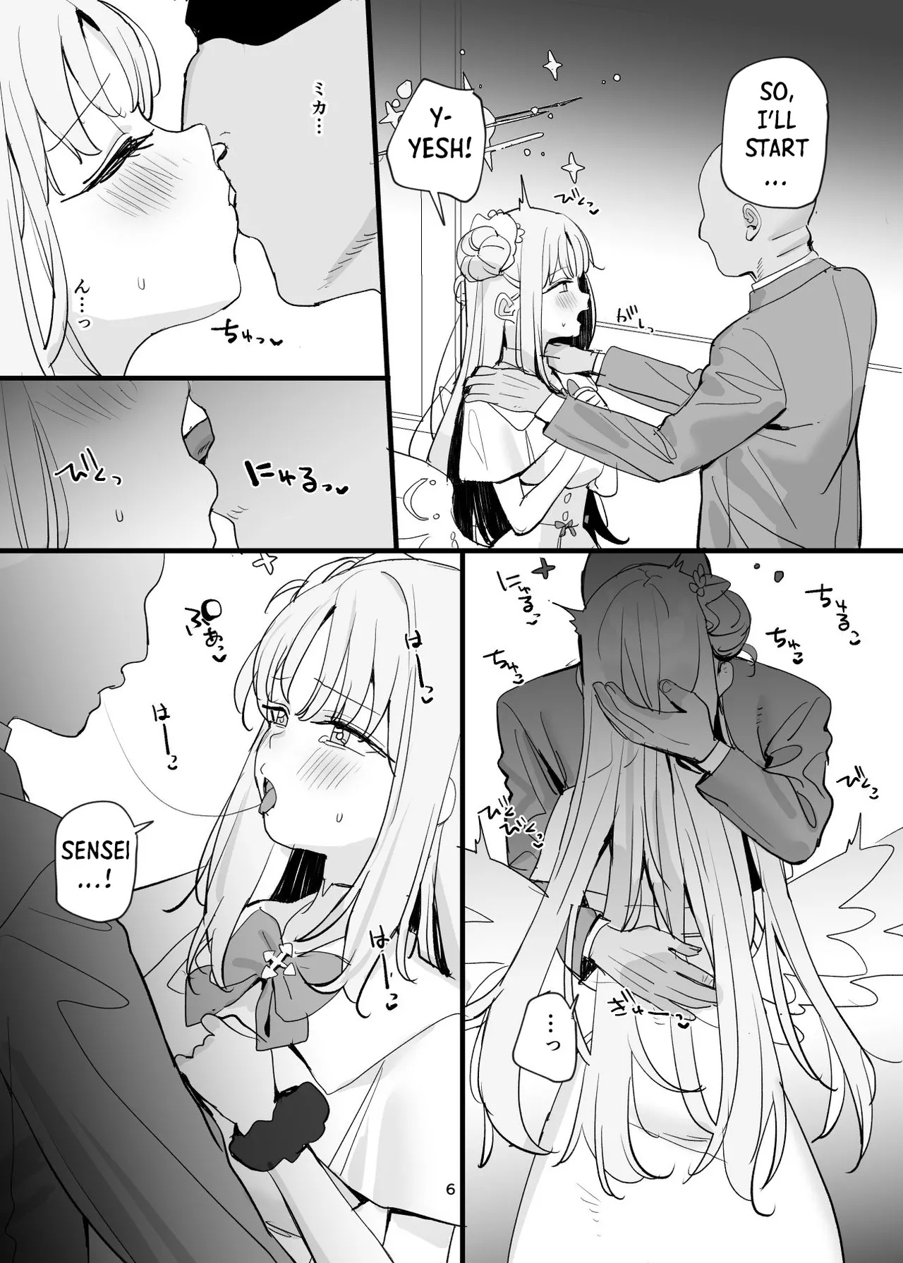 Sensei to Seito datte Ecchi shite mo Ii jan ne | It’s Okay for a Student to Have Sex with Sensei, Right? page 6 full