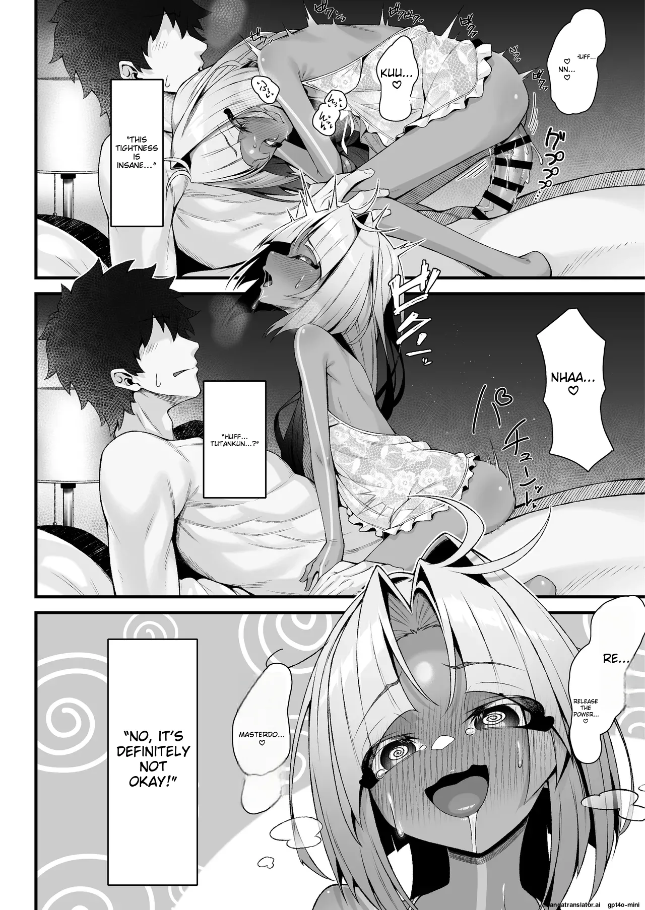 _ツタンカーメンといろいろえっち本__ page 7 full
