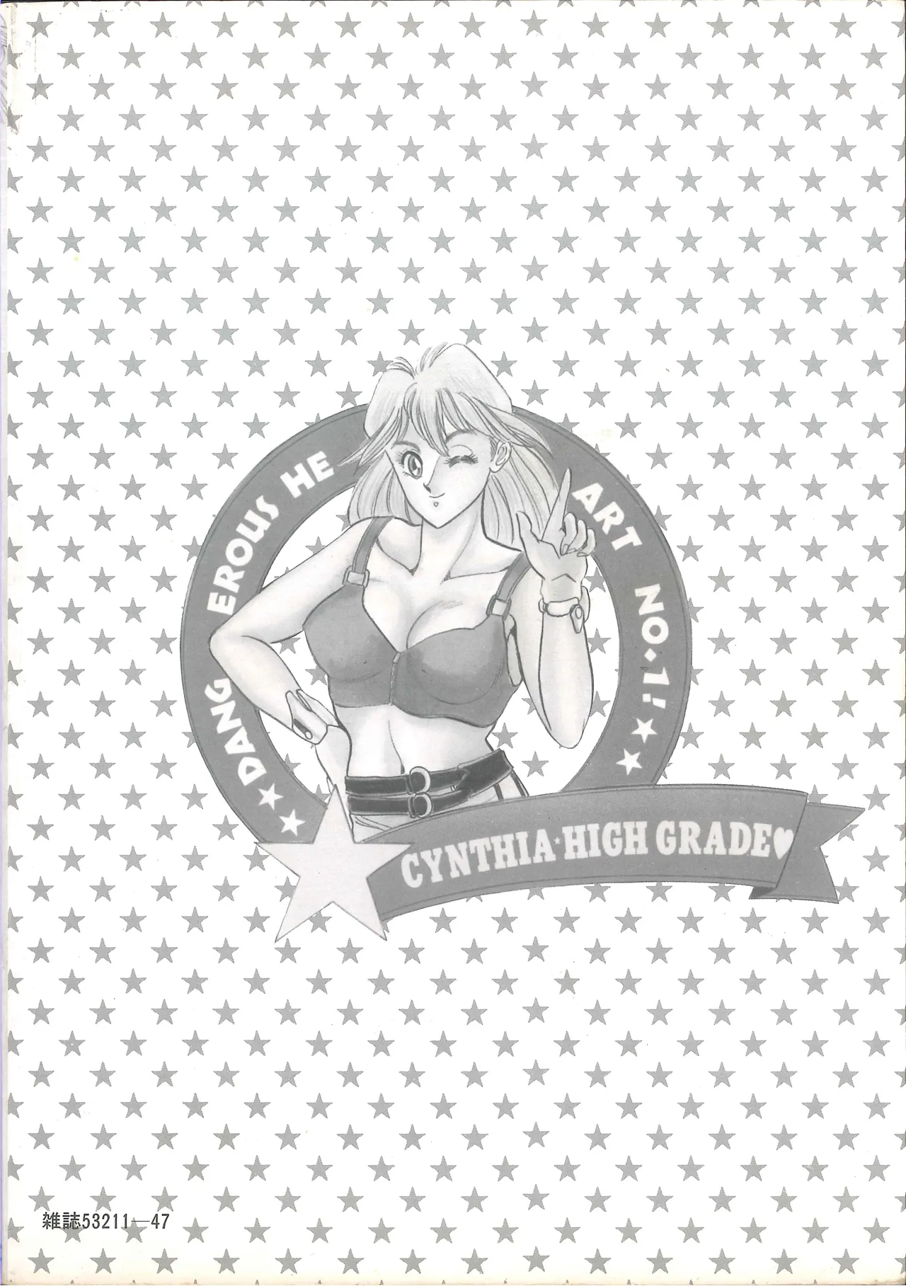 Cynthia High Grade page 4 full