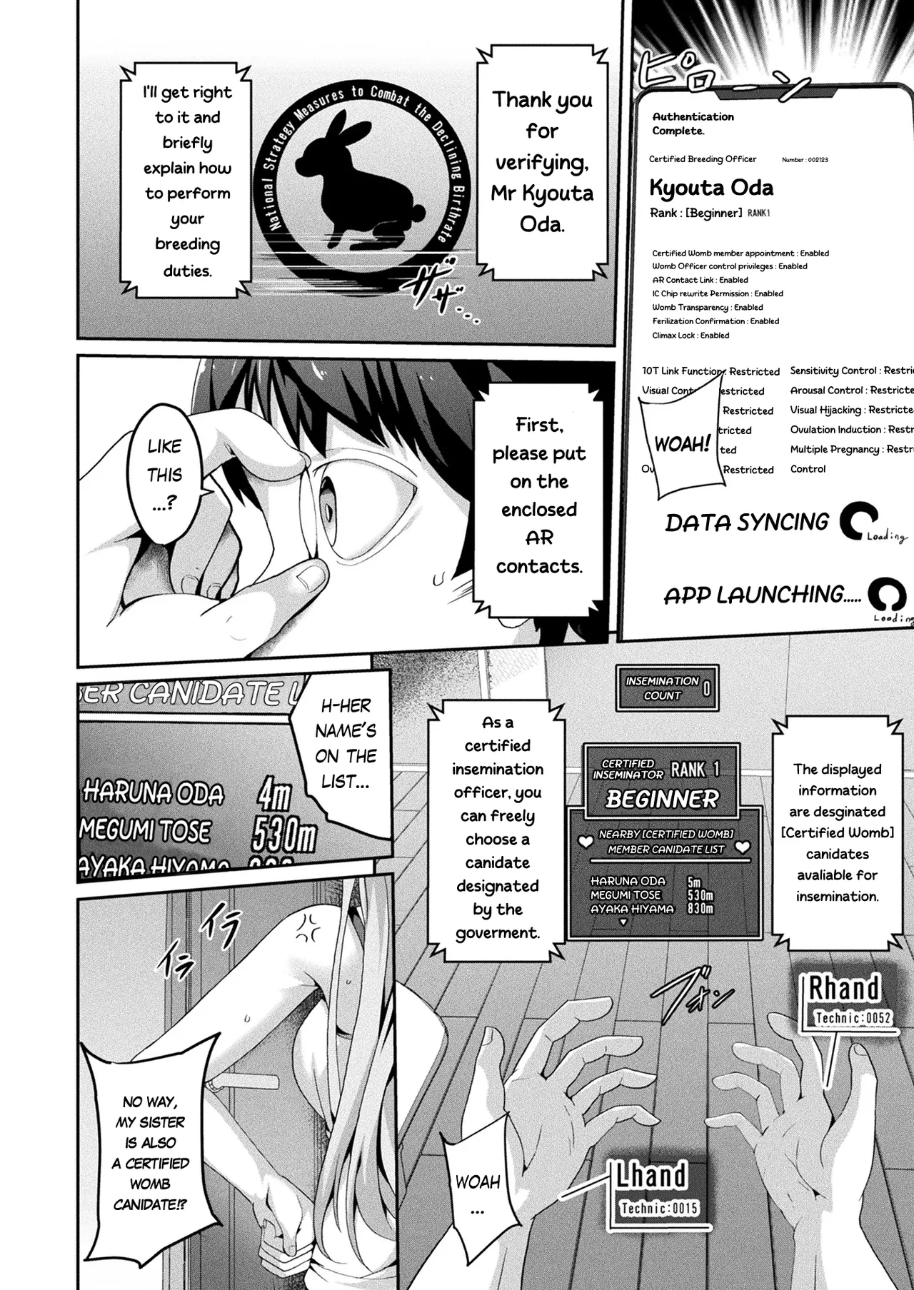 Absolute Impregnation Enforcement! ~ Counterattack of the Certified Inseminator! ~ Chapter 1 page 6 full