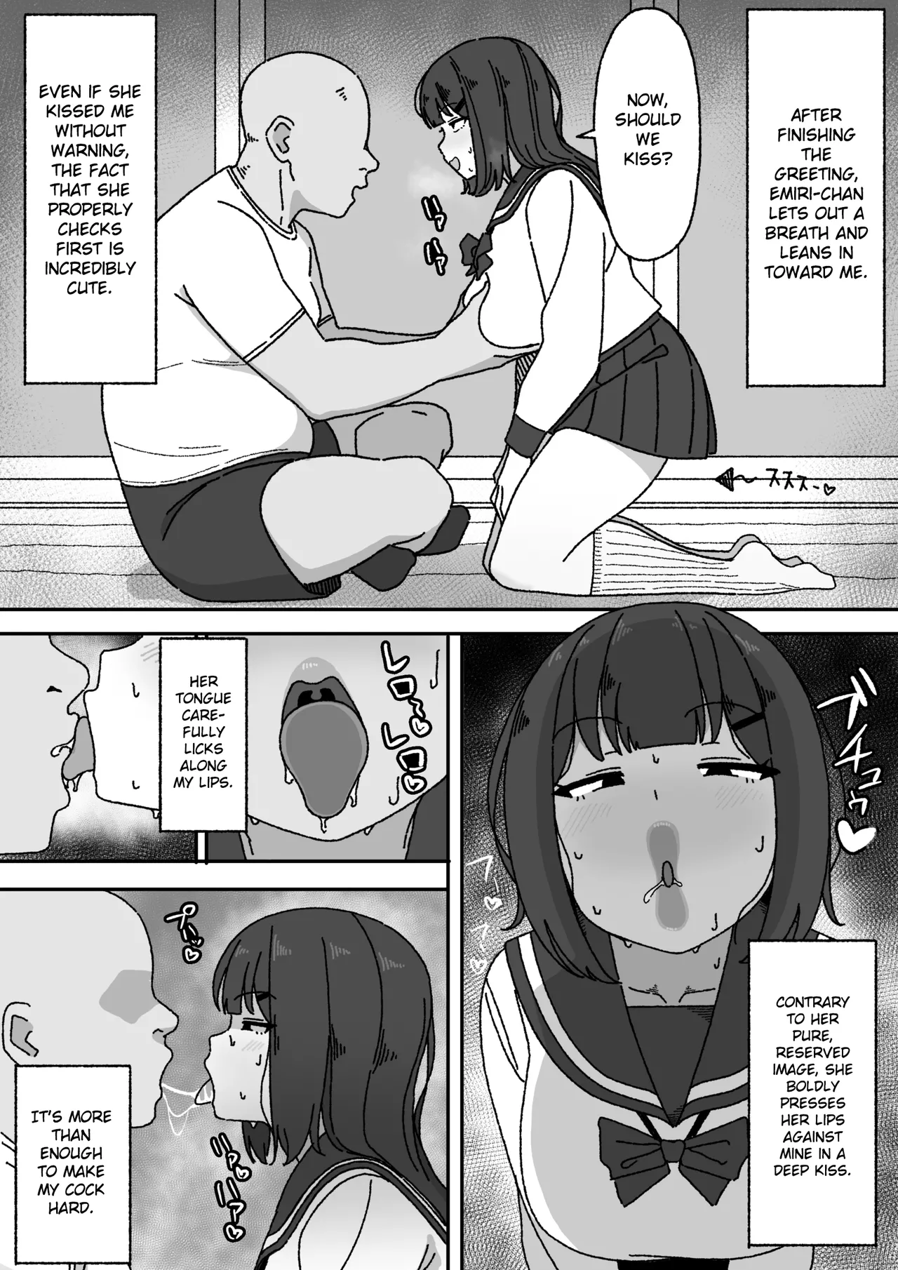 Manga Tsuzuki page 6 full