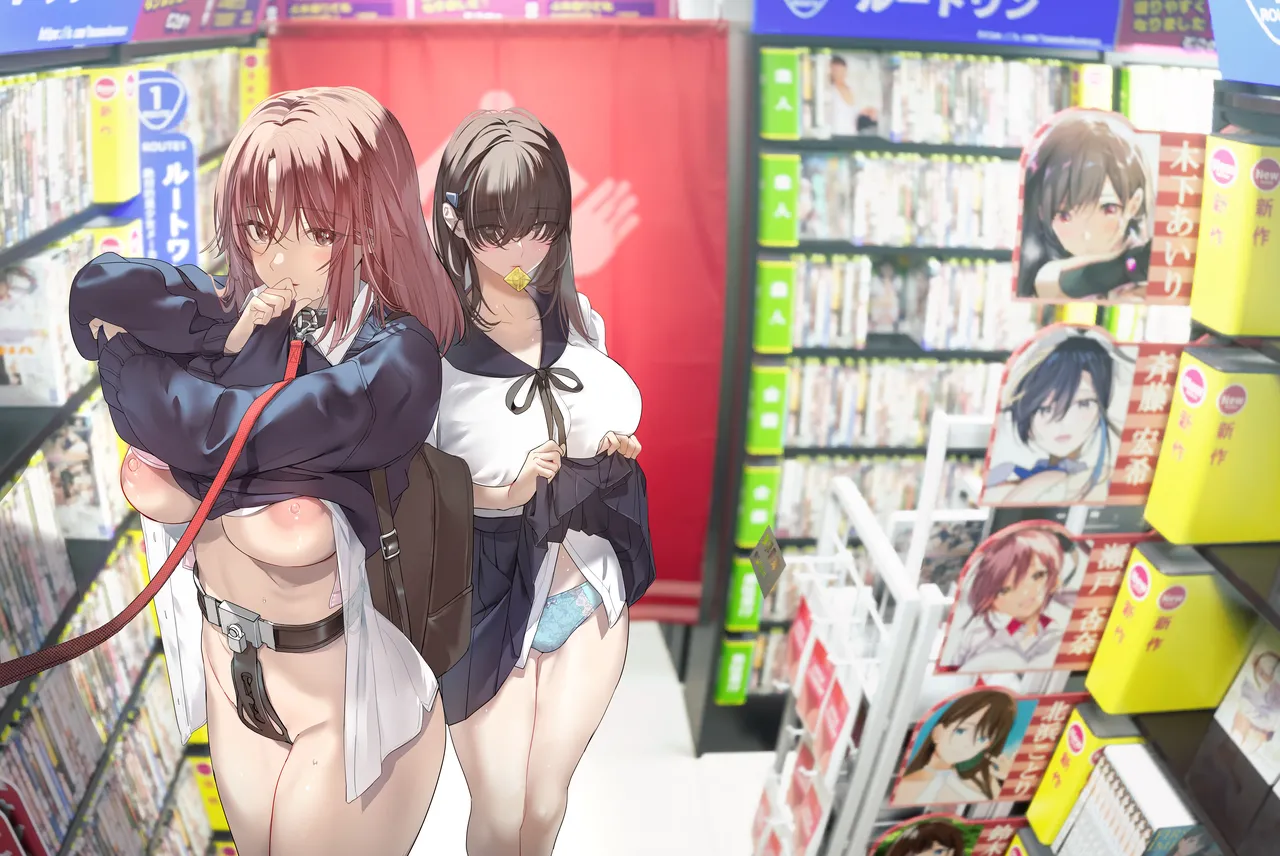 続・ボクが言いなりギャルとNTRギャルの性処理ペットに堕ちてから2-お隣ペットとスワッピングする話- page 2 full