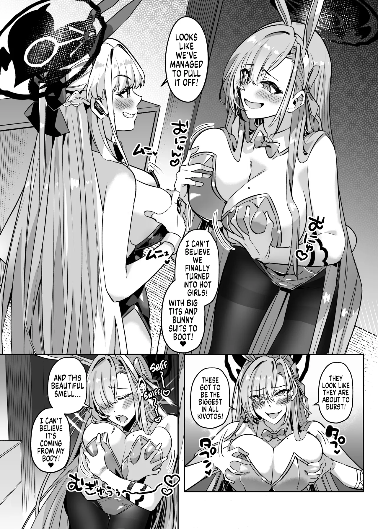 Hyoui Archive ~Asuna & Toki no Baai~ | Possession Archive ~Asuna & Toki~ page 9 full