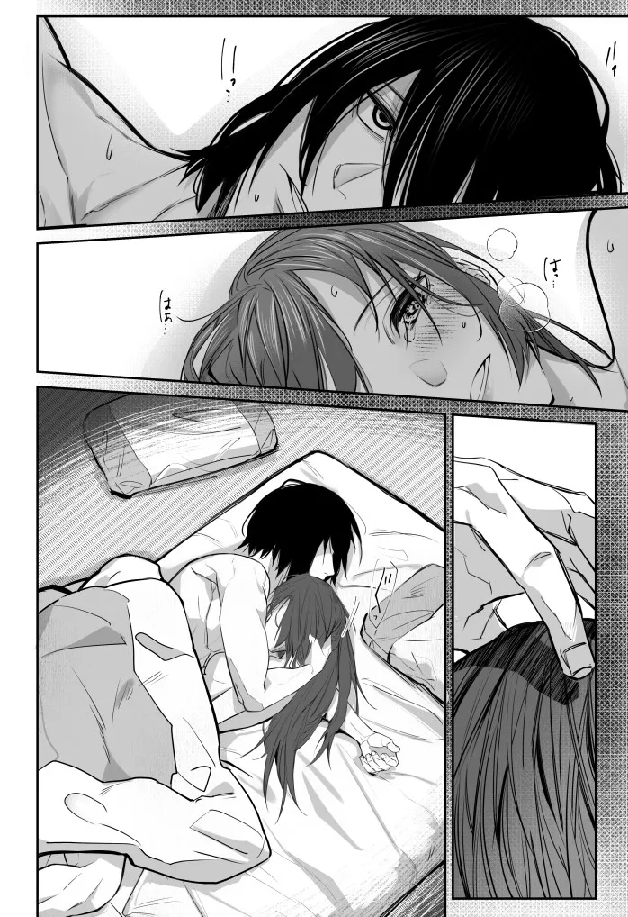  page 4 full