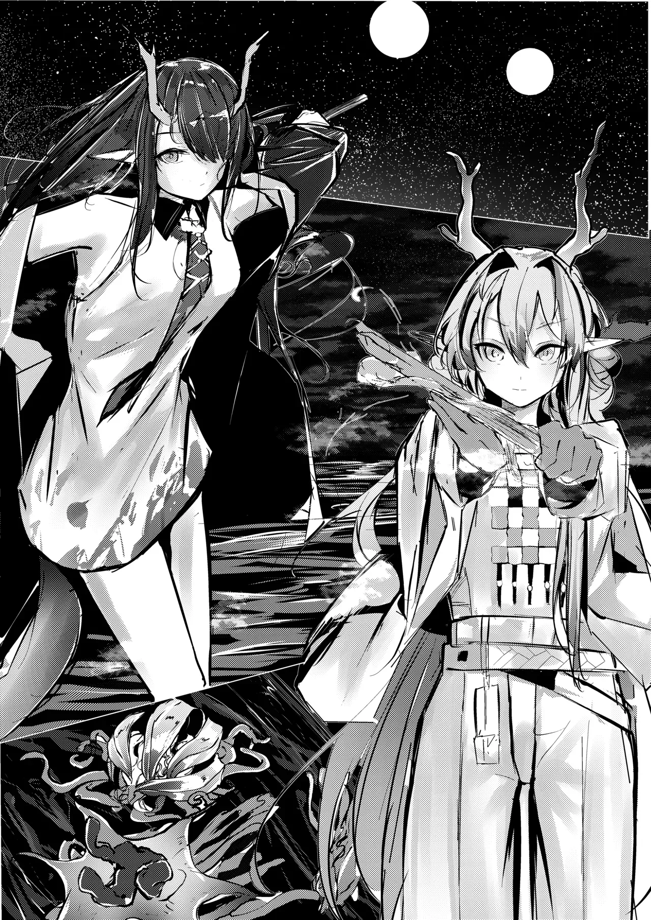 シュウとシーの終末作戦 page 3 full