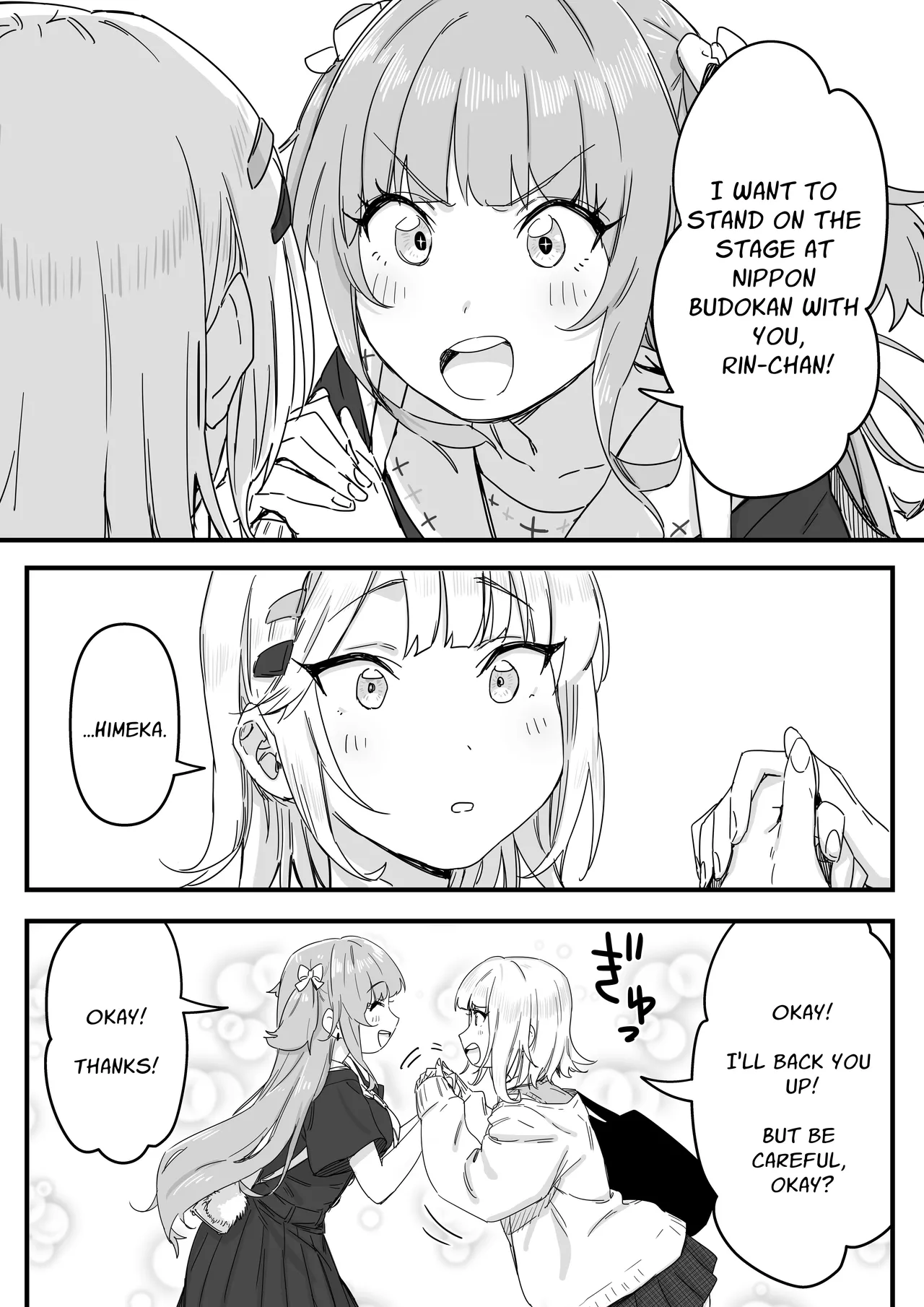 Mizugi Idol no Nama Oppai wo Minna no Mae de Sarashitai | Swimsuit Idol Wants to Expose Her Titties to Everyone page 4 full