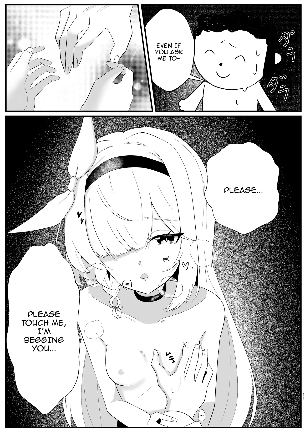 Machi Kogarete | Anxiously Waiting page 10 full