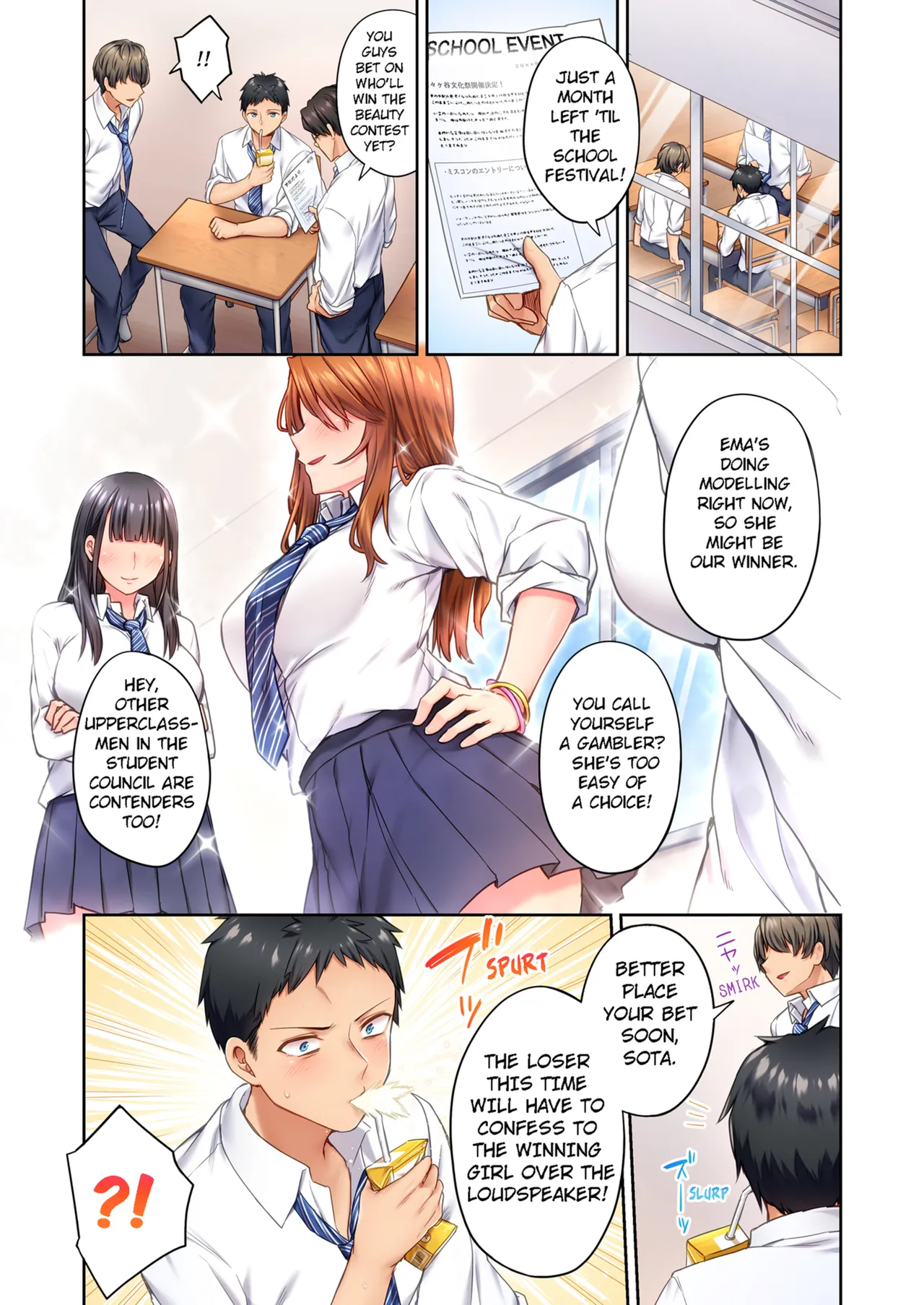 Hiki komori no kuse shite, ero i Karada ni sodatsu na yo ~ ore shika shiranai osananajimi no mesu no kao | Cant Believe My Loner Childhood Friend Became This Sexy Girl Vol. 1-2 page 3 full