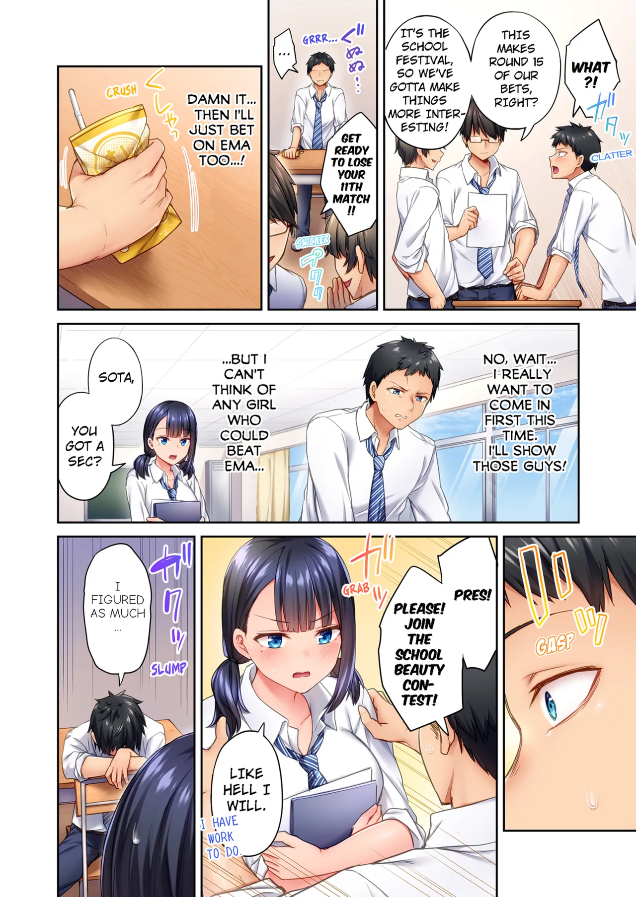 Hiki komori no kuse shite, ero i Karada ni sodatsu na yo ~ ore shika shiranai osananajimi no mesu no kao | Cant Believe My Loner Childhood Friend Became This Sexy Girl Vol. 1-2 page 4 full