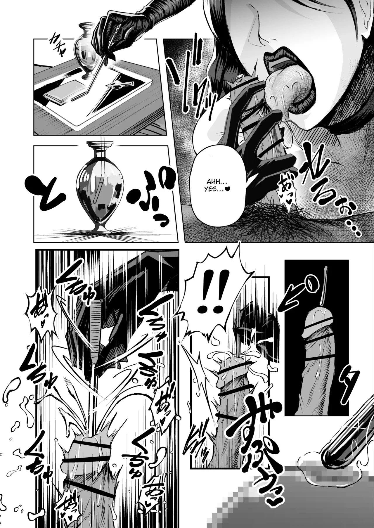 A Dick Slave in a Land of Wicked Women page 8 full