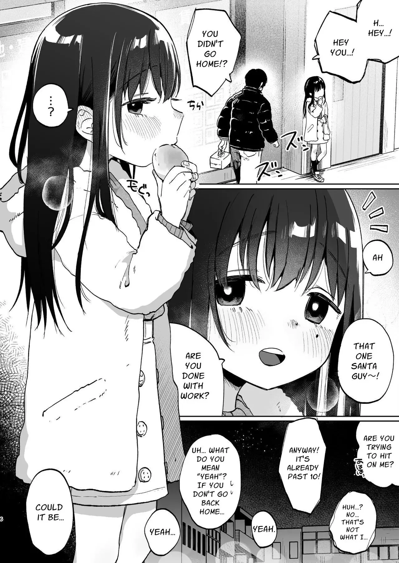 Zutto Issho ni Ite ne | Please Stay With Me Forever page 6 full