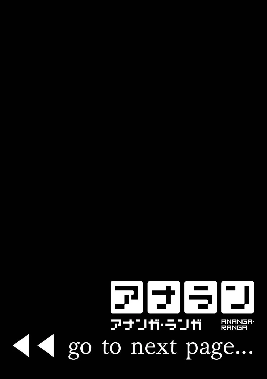 Ananga Ranga Vol. 119 page 2 full