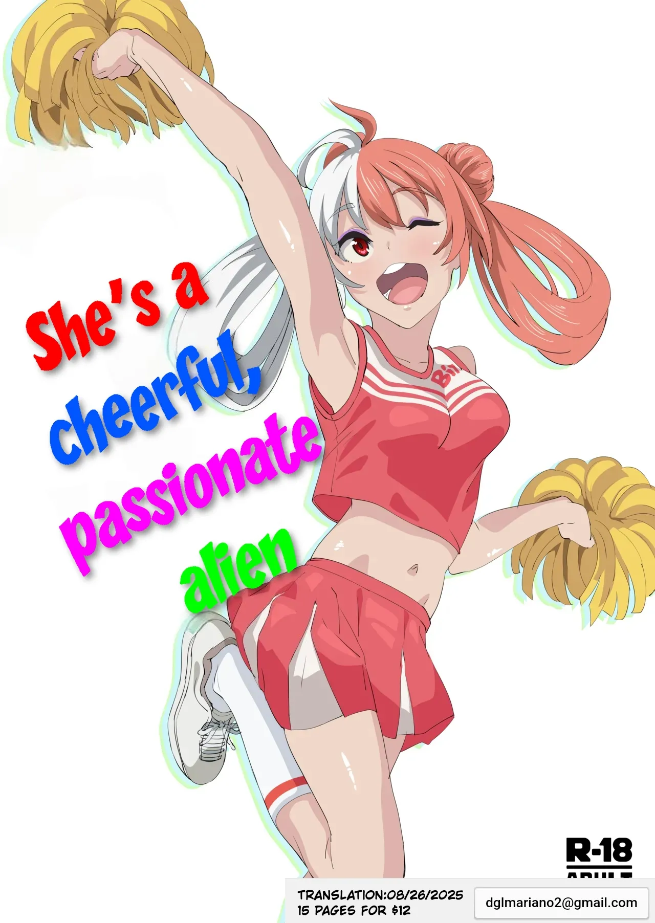 Kanojo wa Yukai na Pussy Seijin | She's a Cheerful, Passionate Alien page 1 full