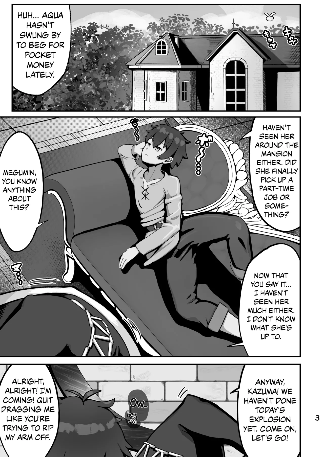Aqua-sama’s P-activation story | Aqua-sama's Sugar Daddy Side-Gig page 2 full